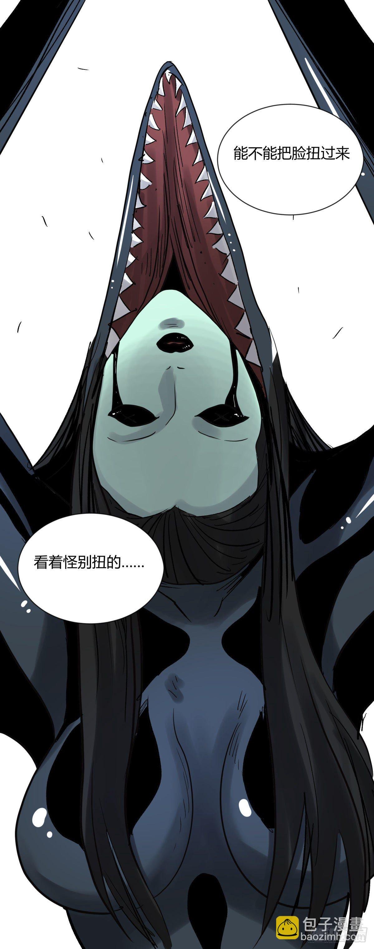 11黄天