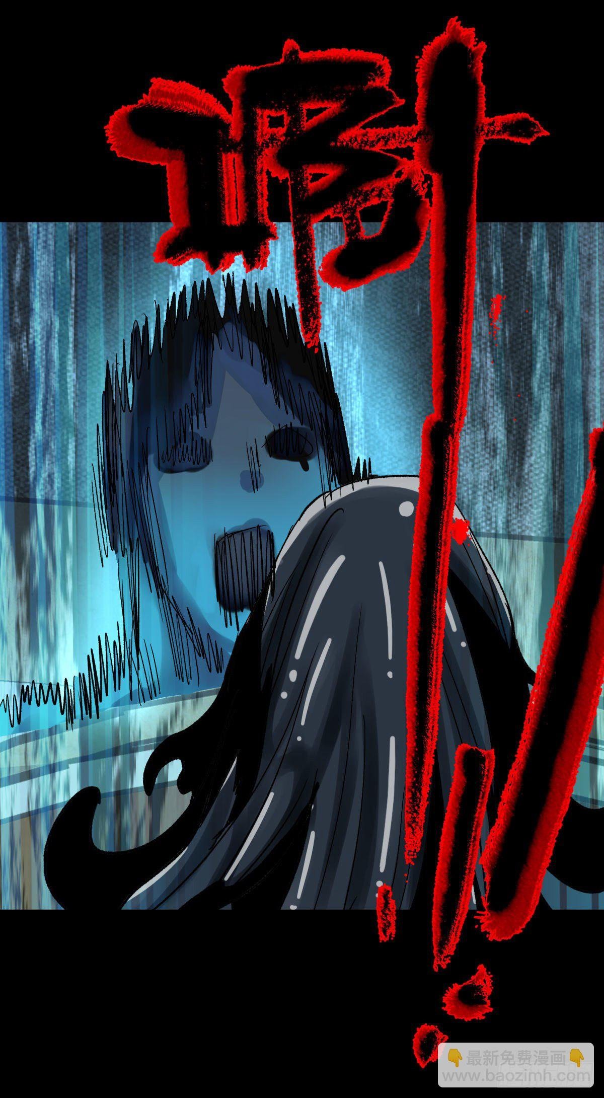 12线索