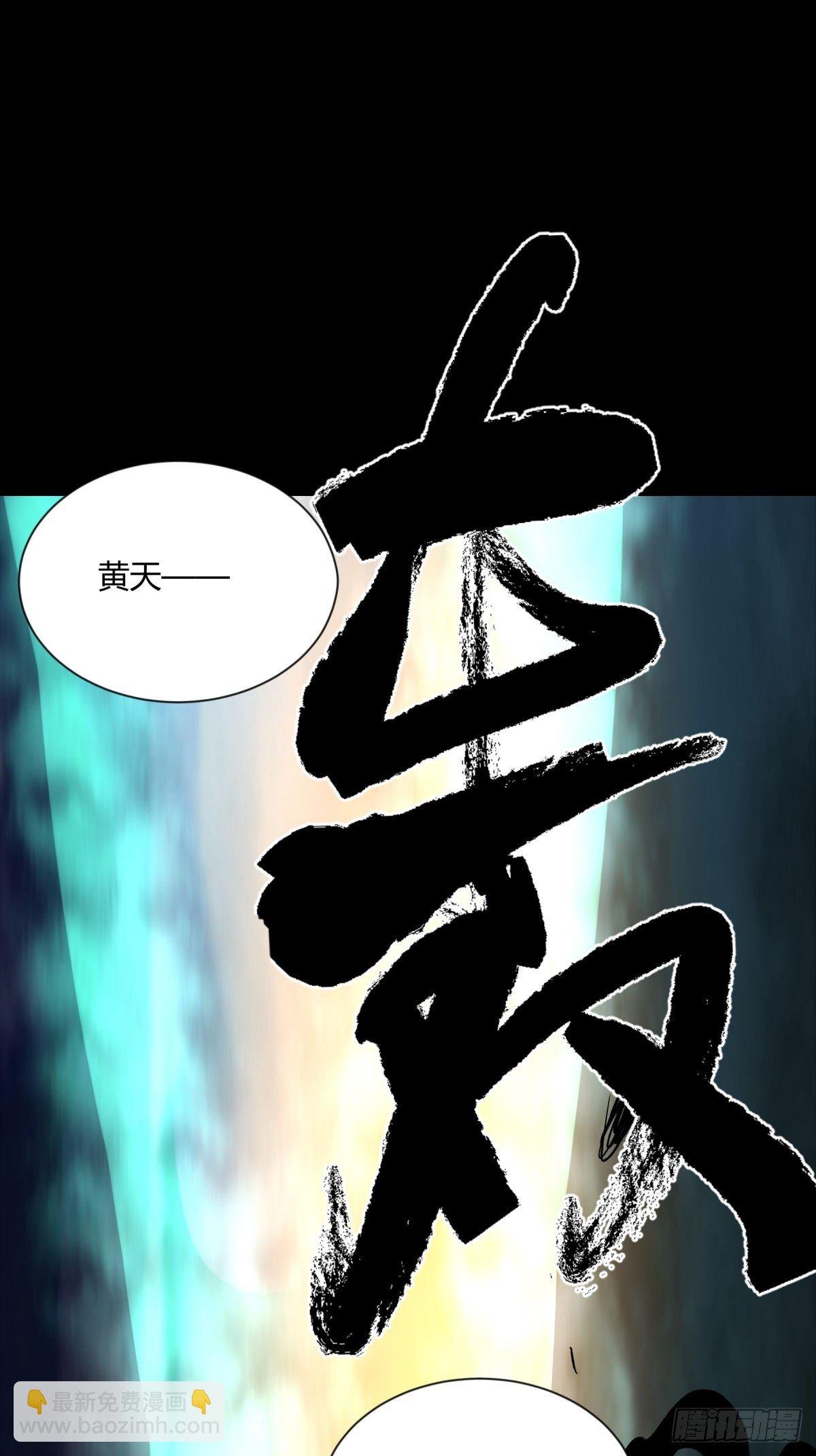 12线索