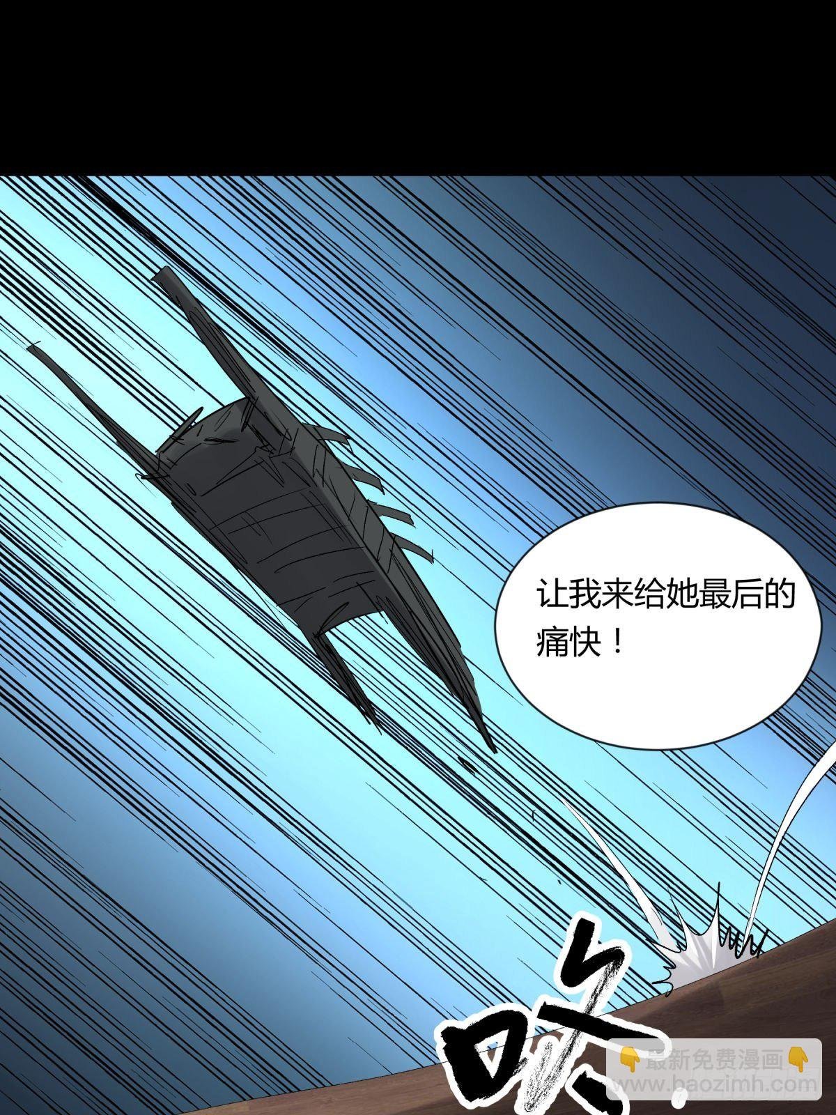 12线索