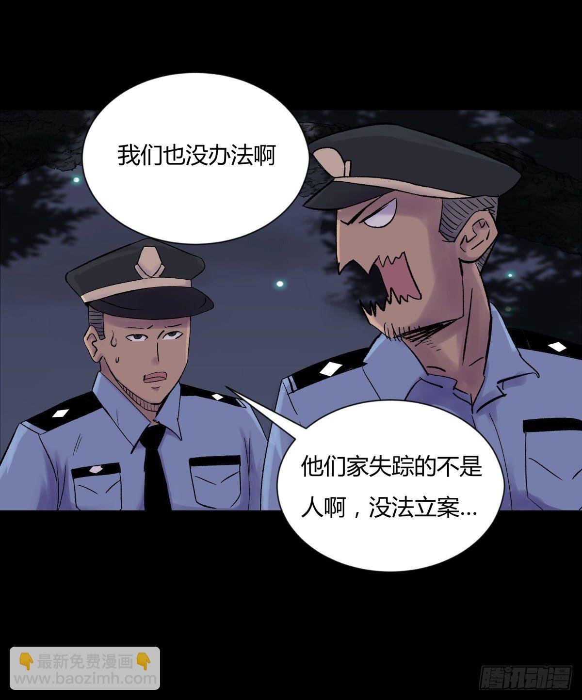 12线索