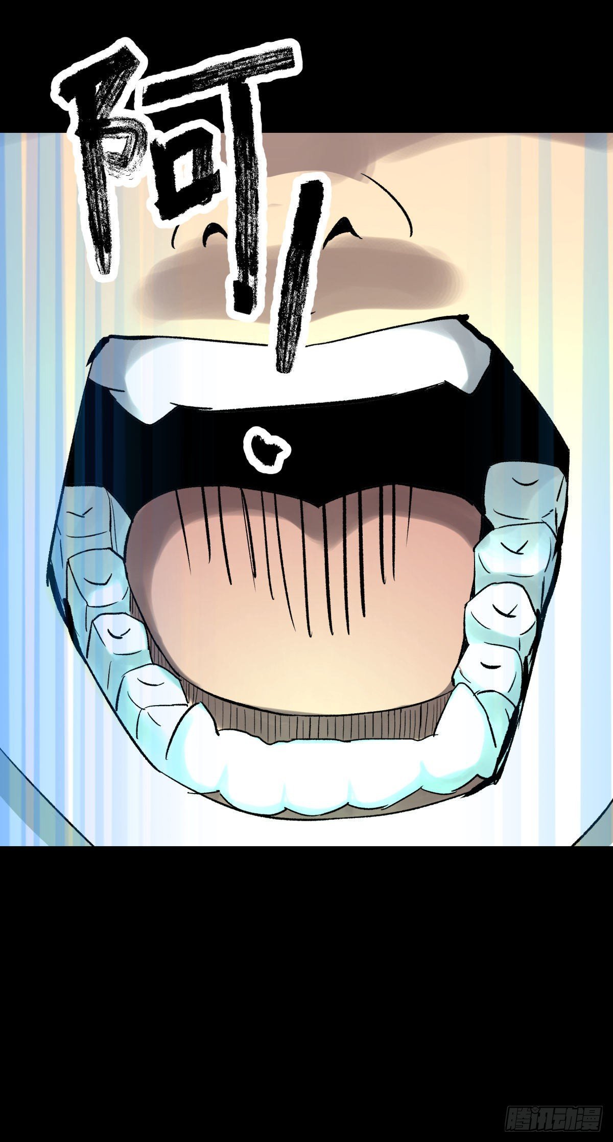 13气旋