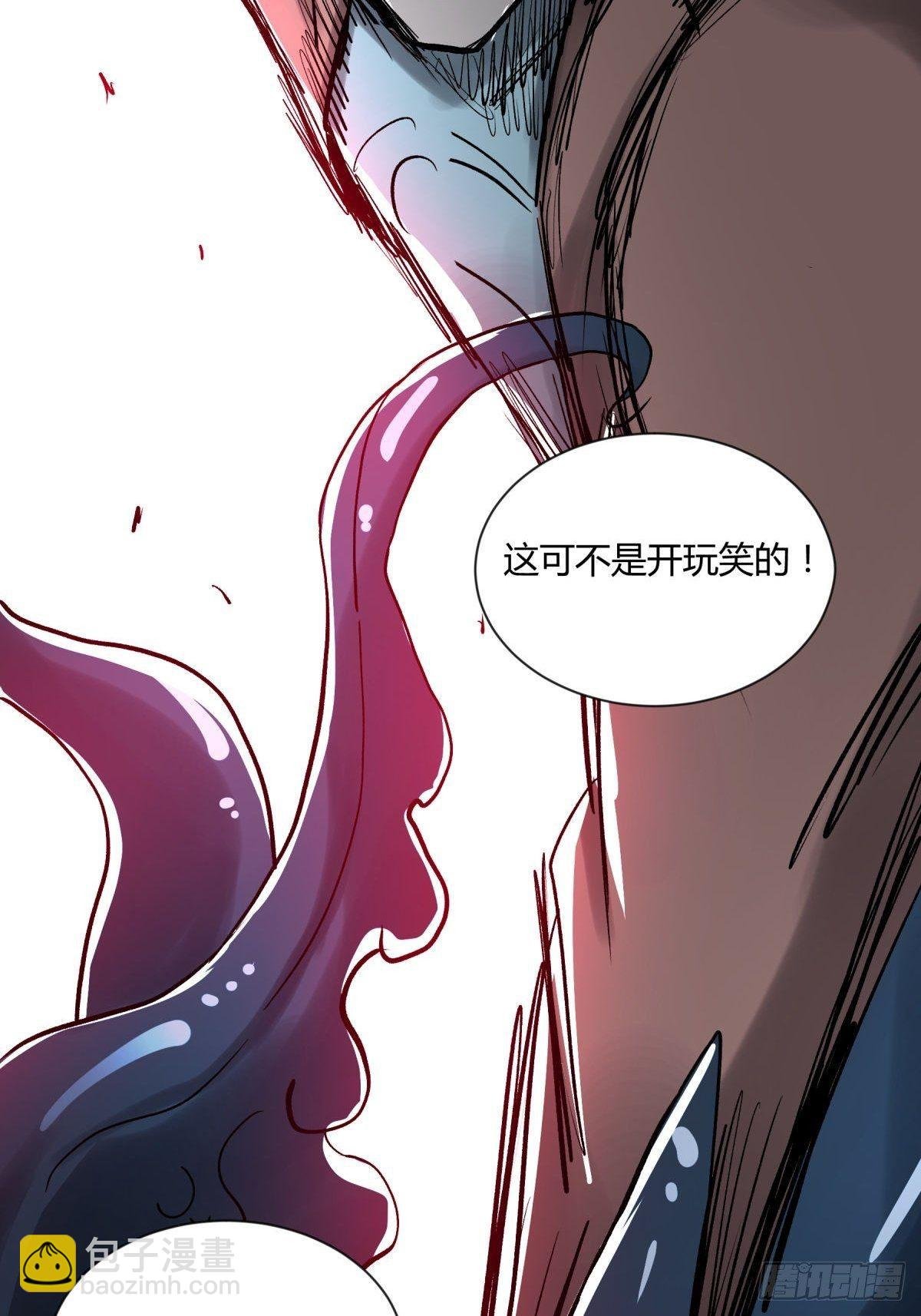13气旋