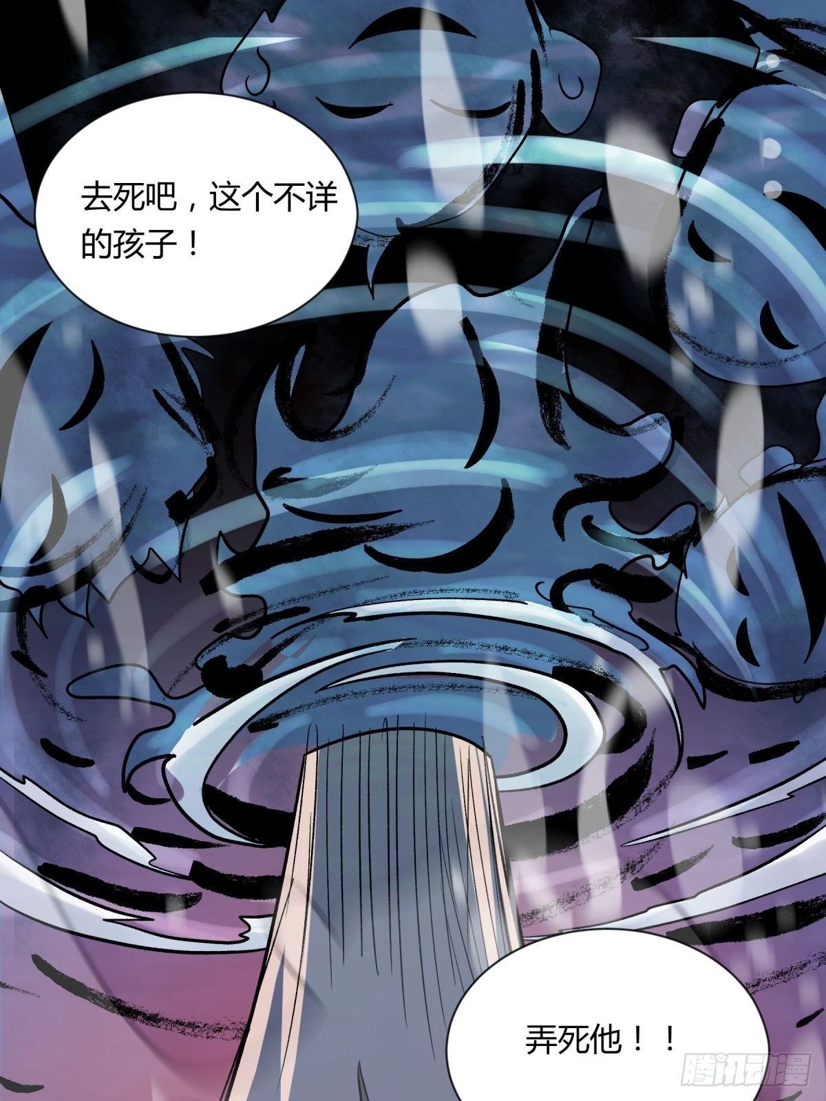 14天蟾