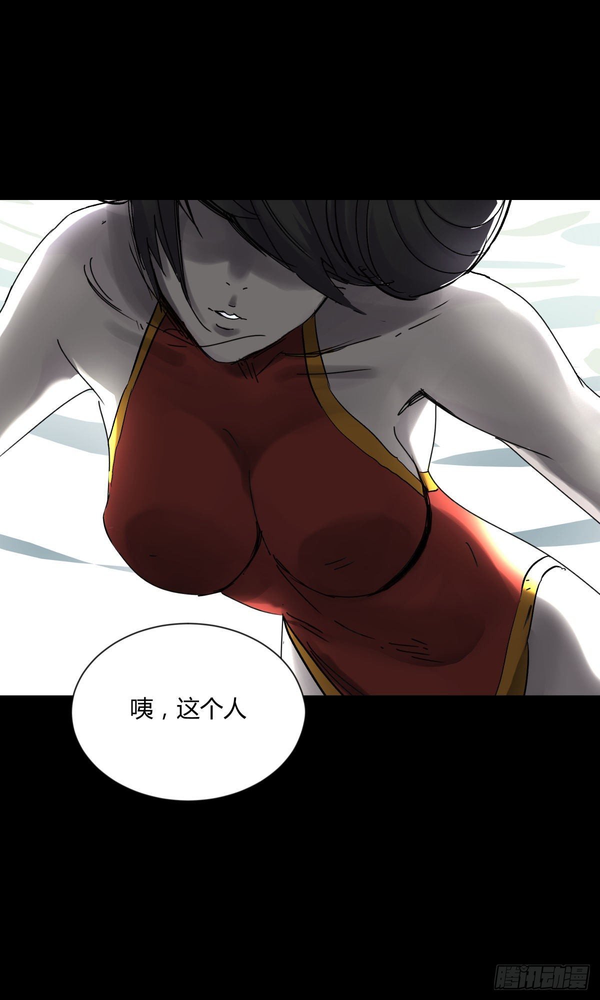 14天蟾