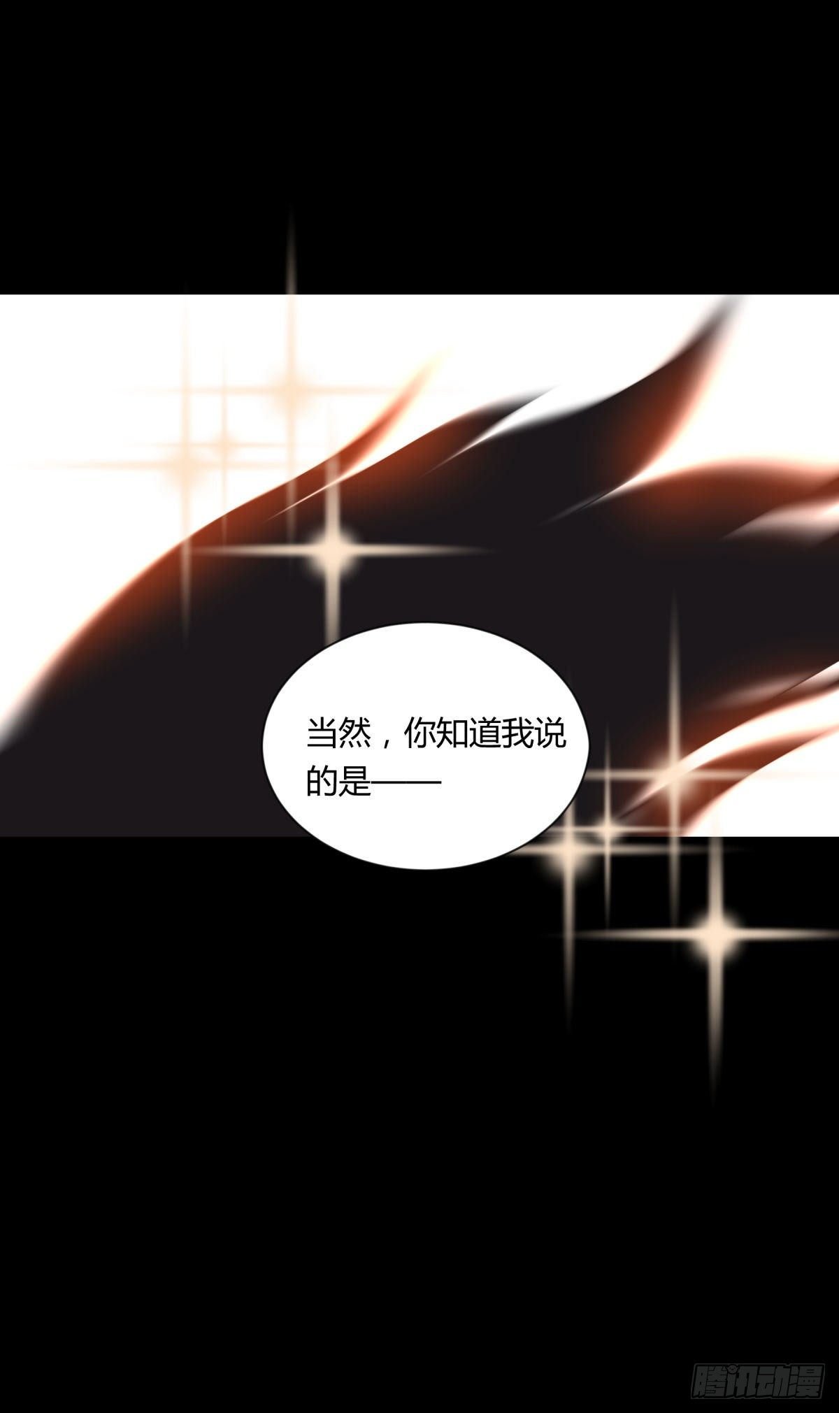 15畜生
