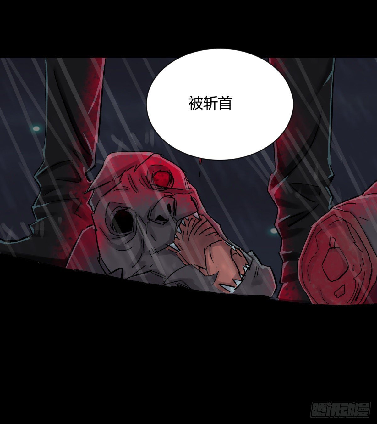 18动物
