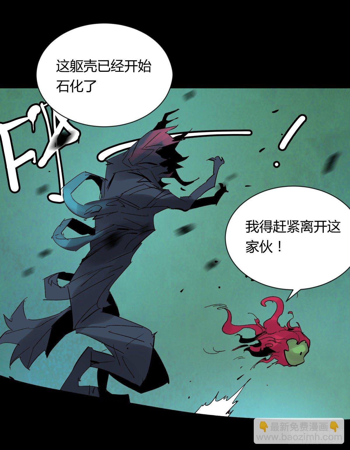18动物