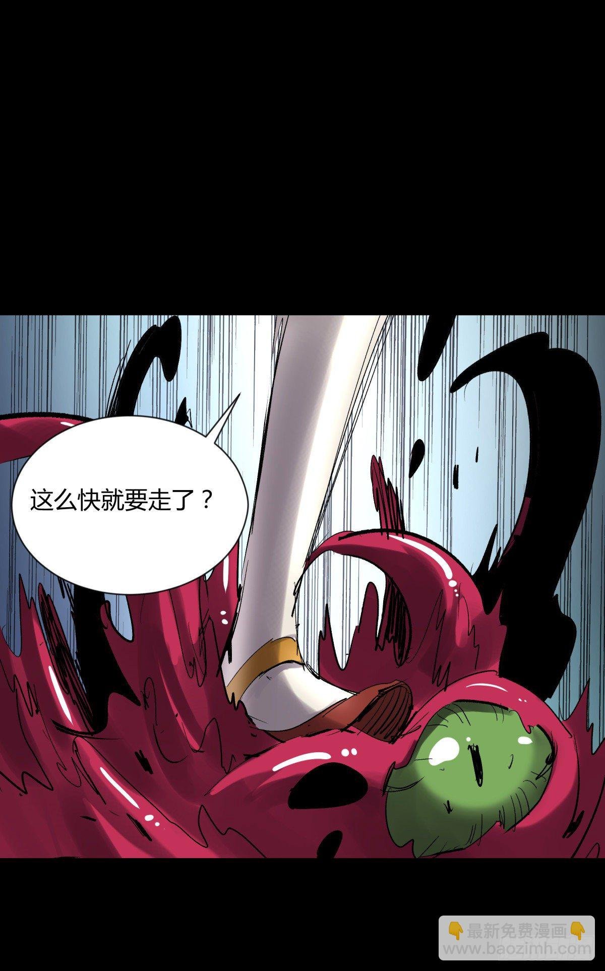 18动物
