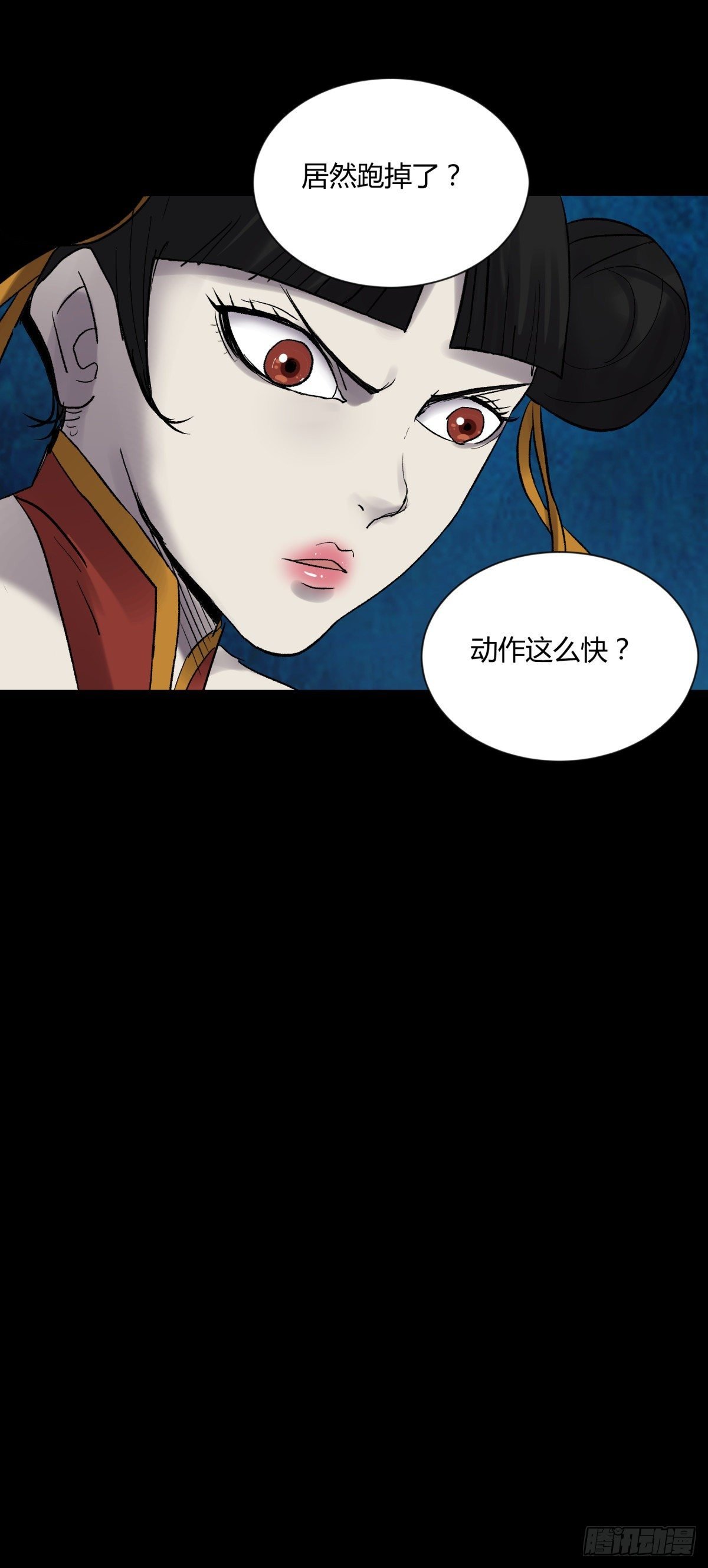 18动物