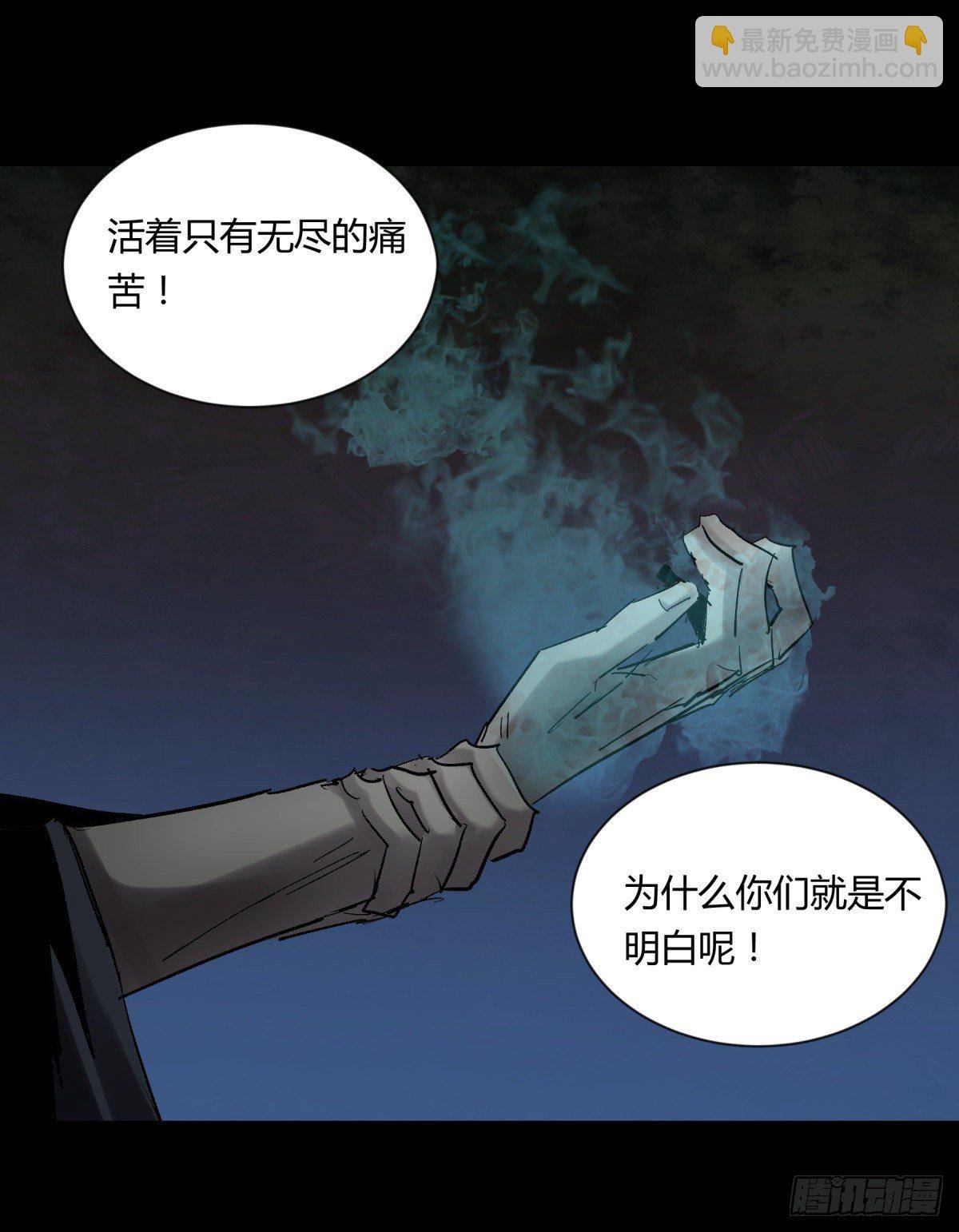 18动物