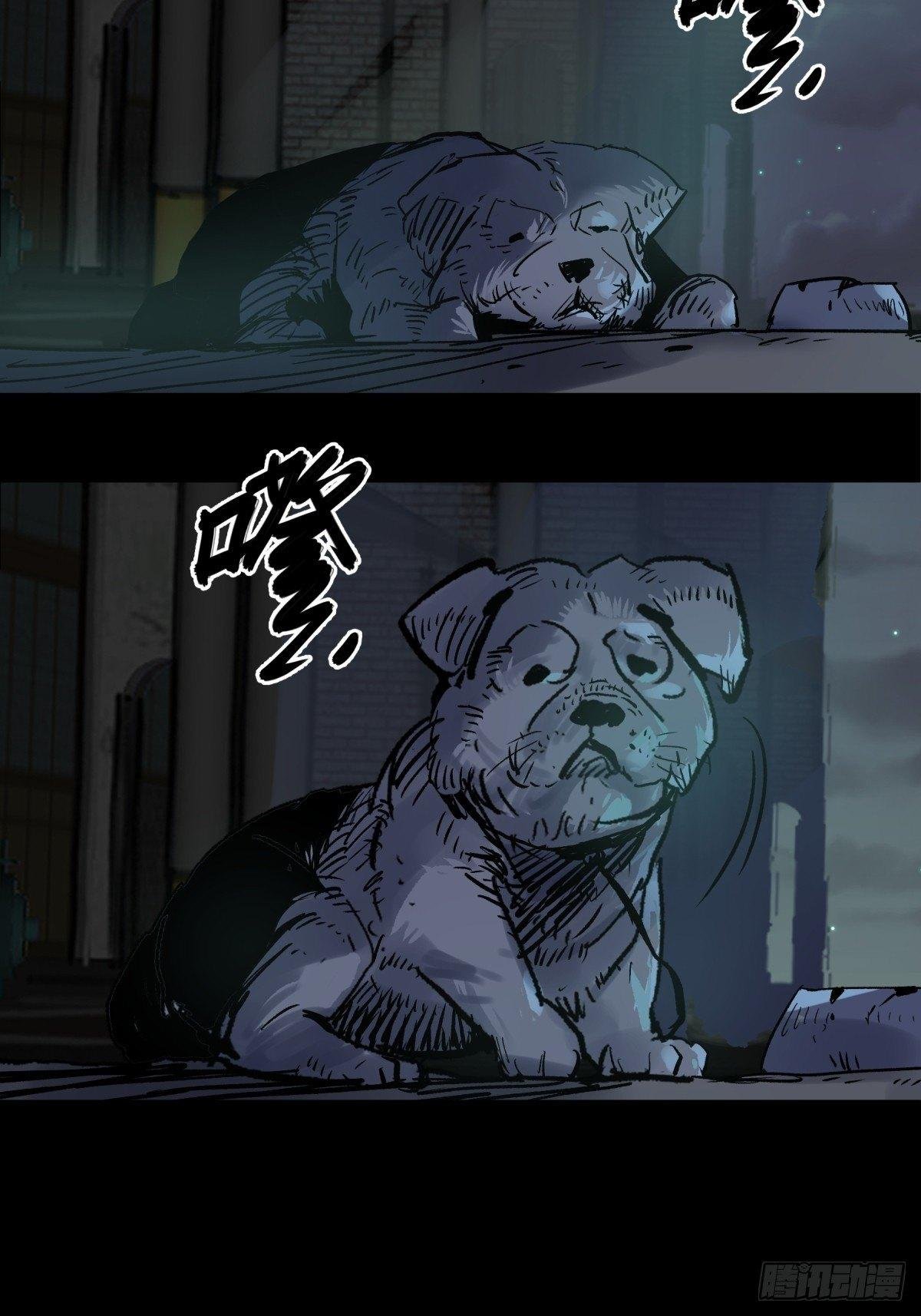 01夜跑
