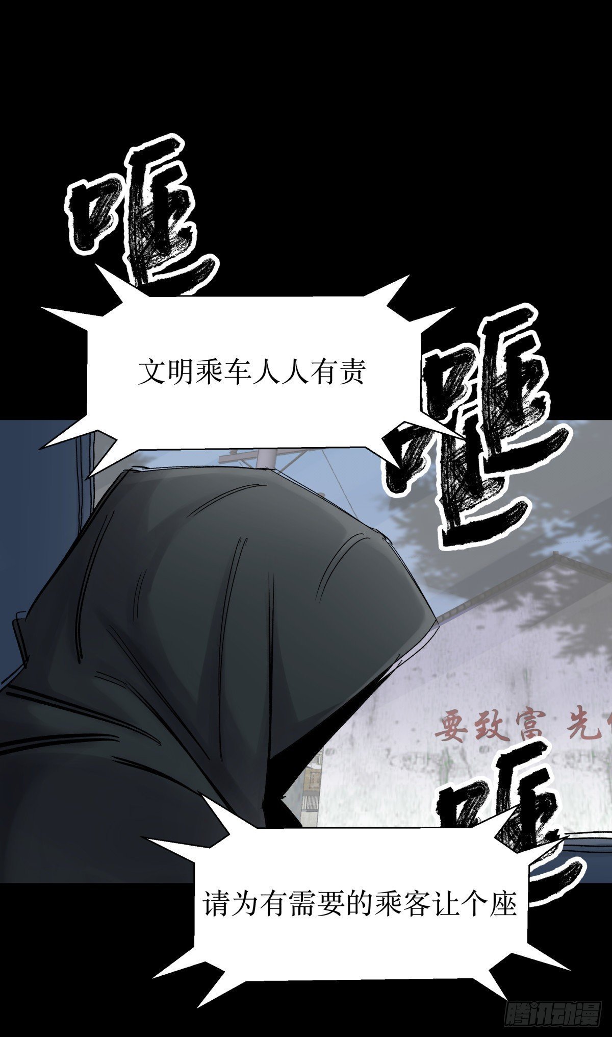 19晨曦