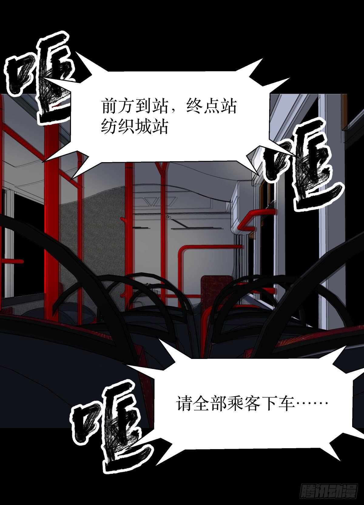 19晨曦