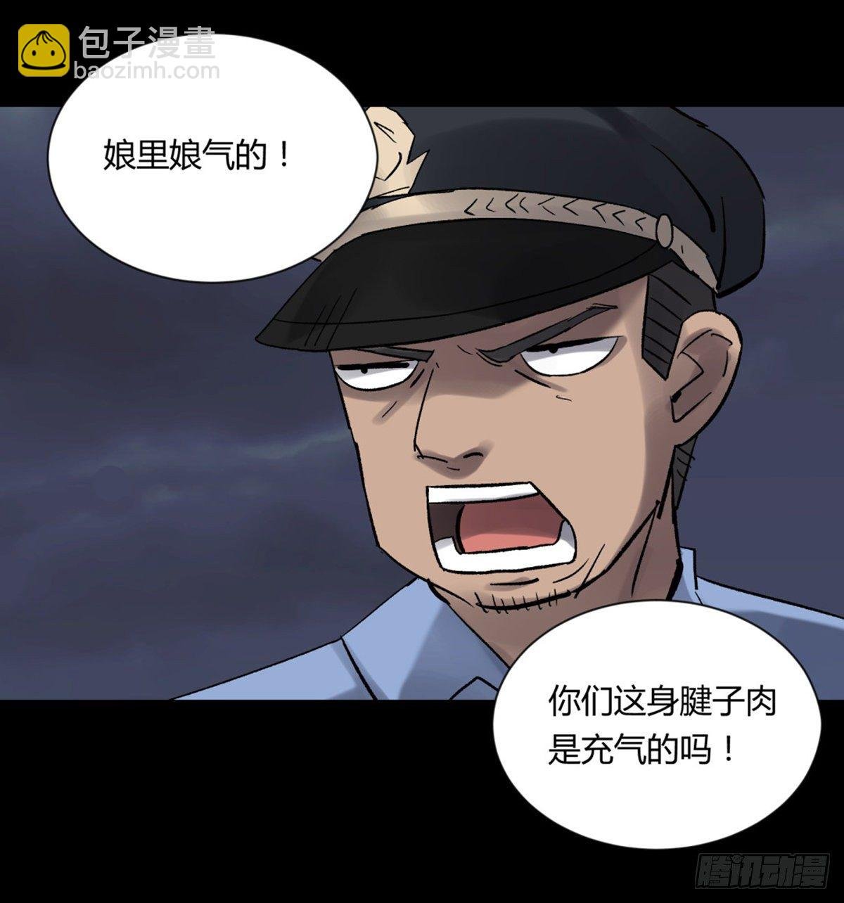 19晨曦