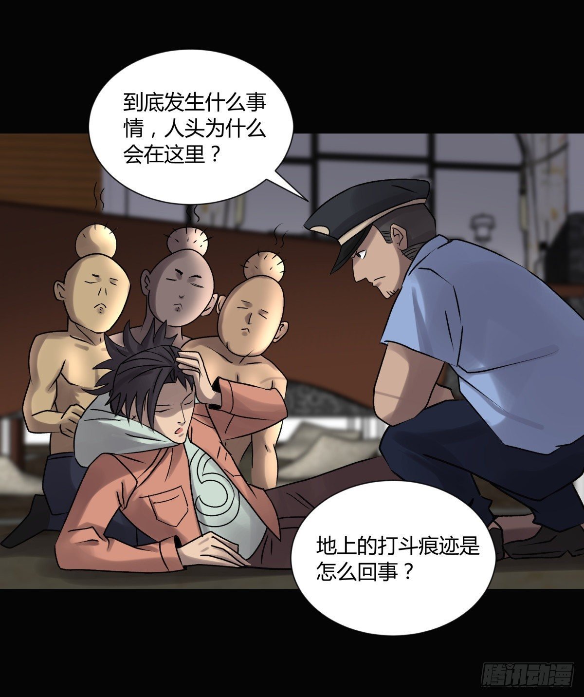 19晨曦