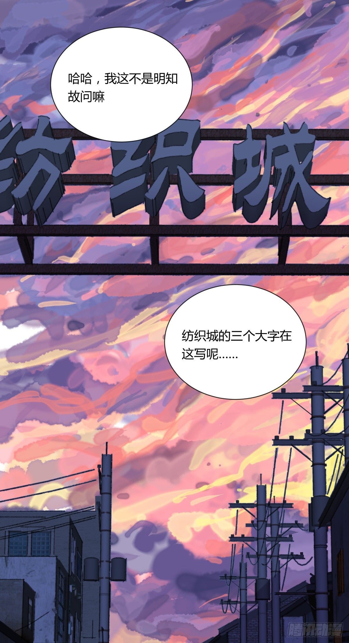 20俊杰