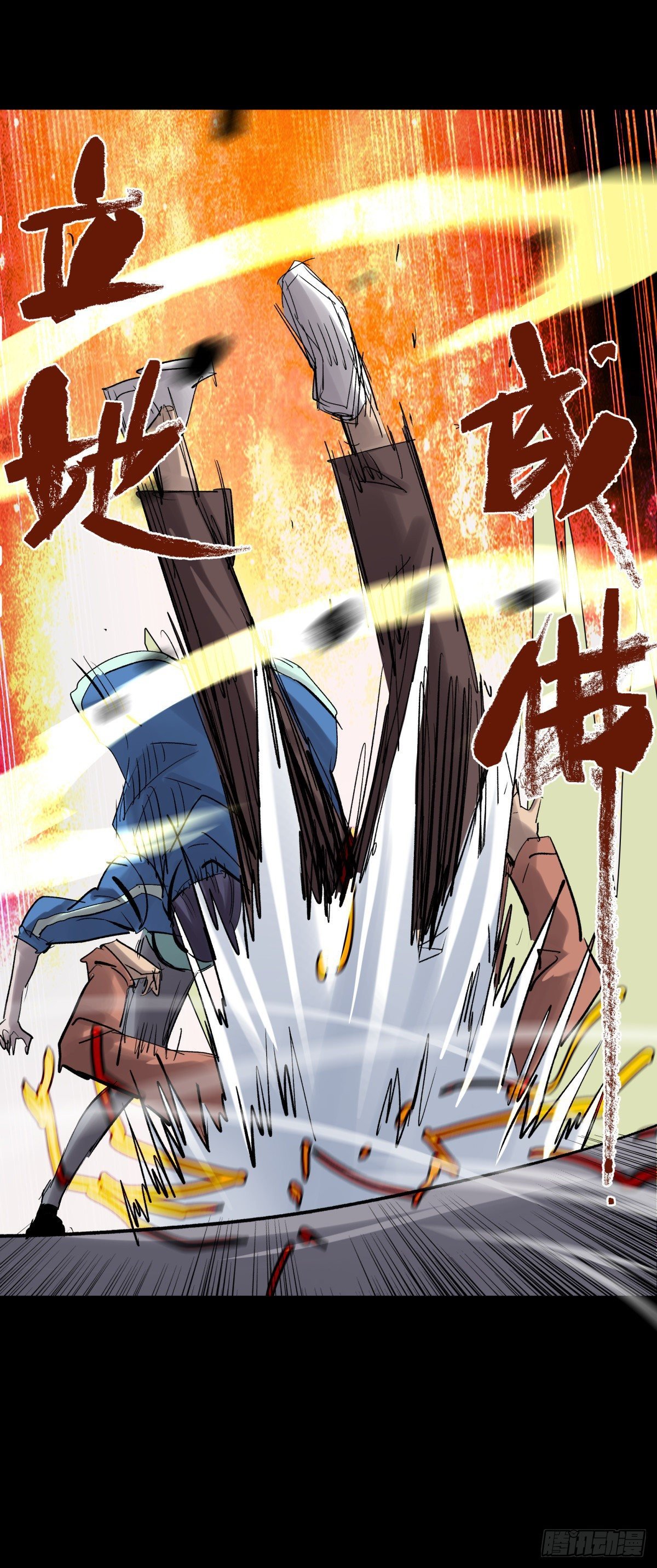 20俊杰