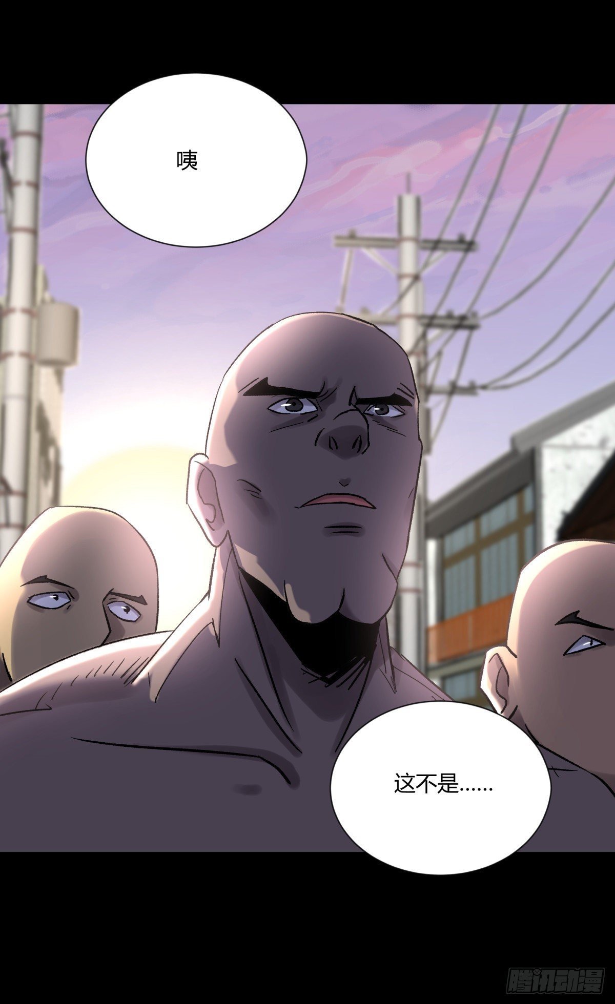 21纸棺