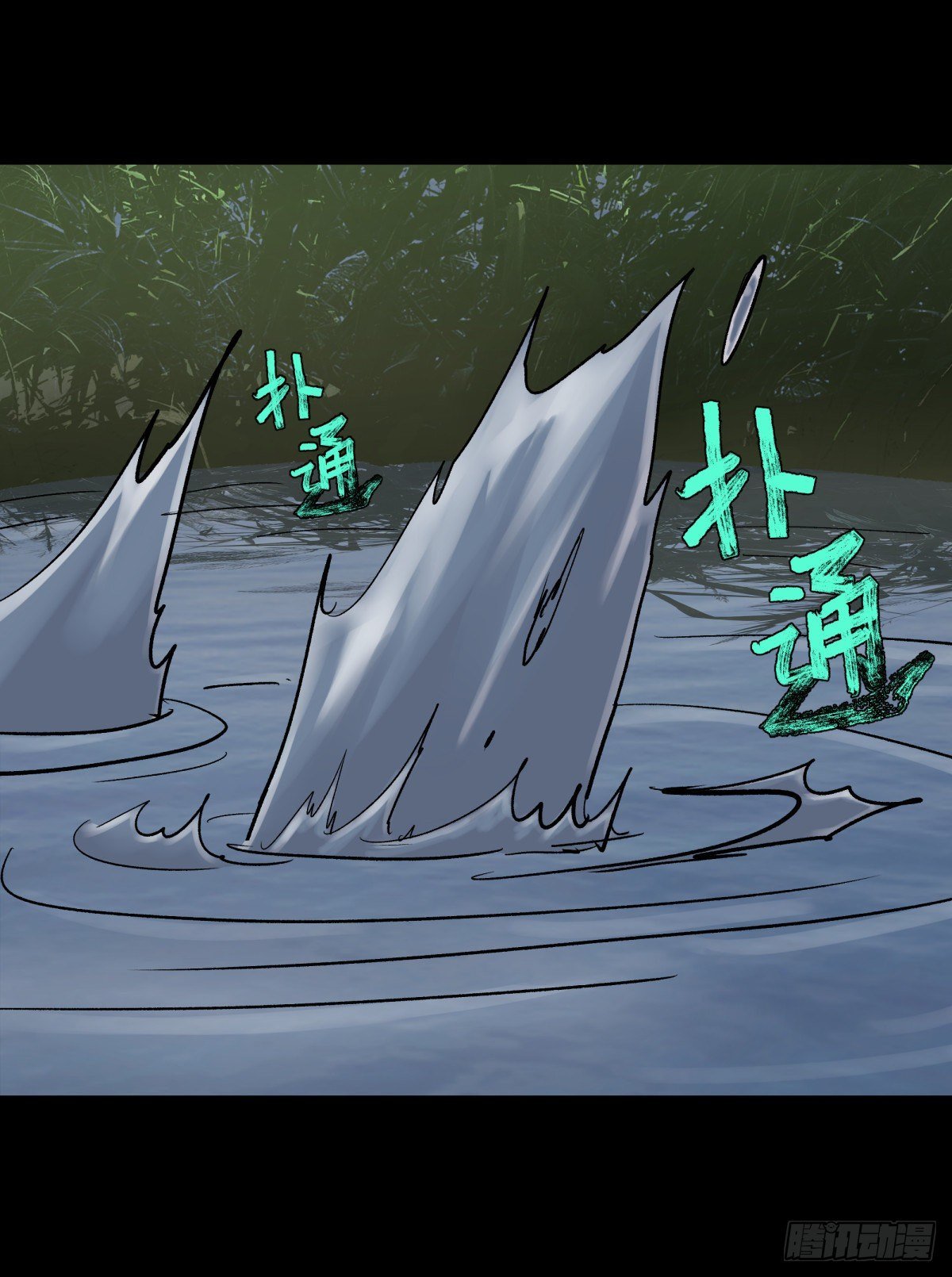 21纸棺