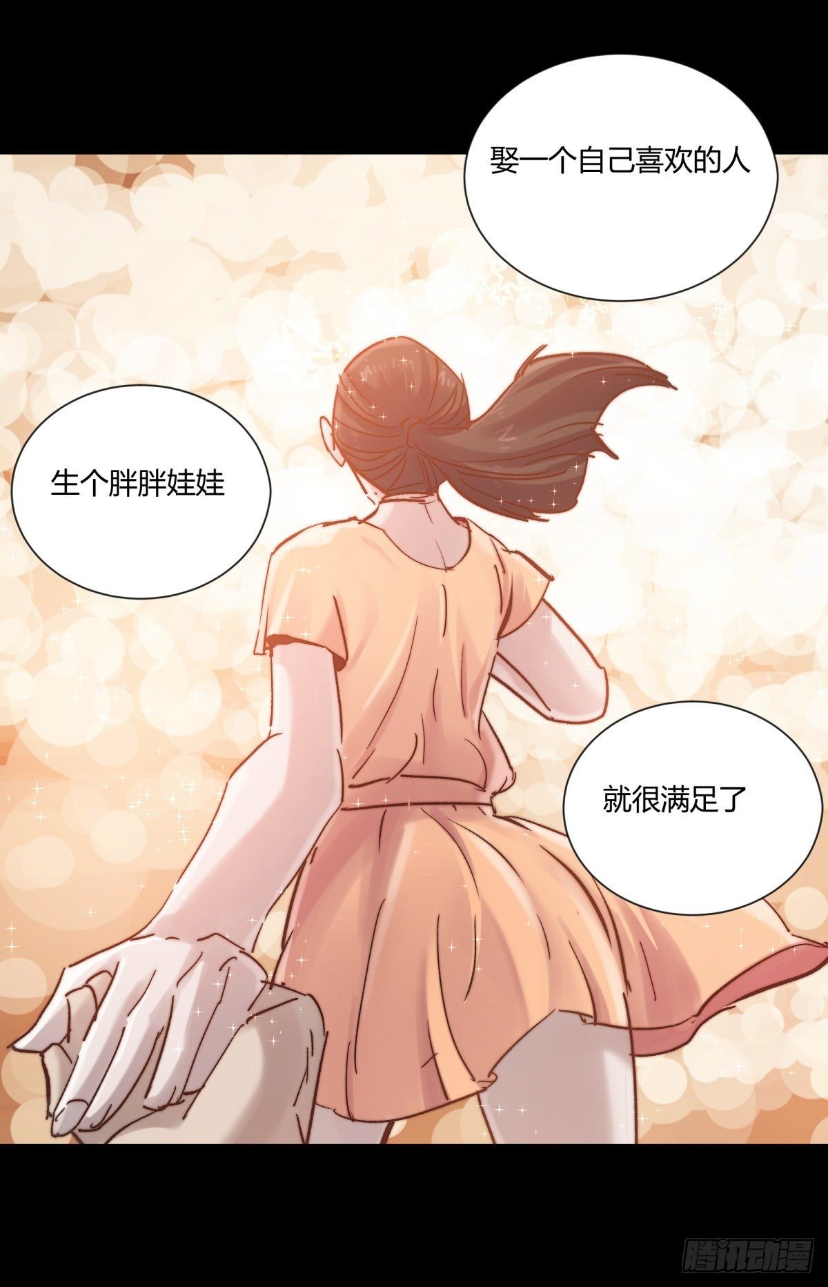 22芦苇