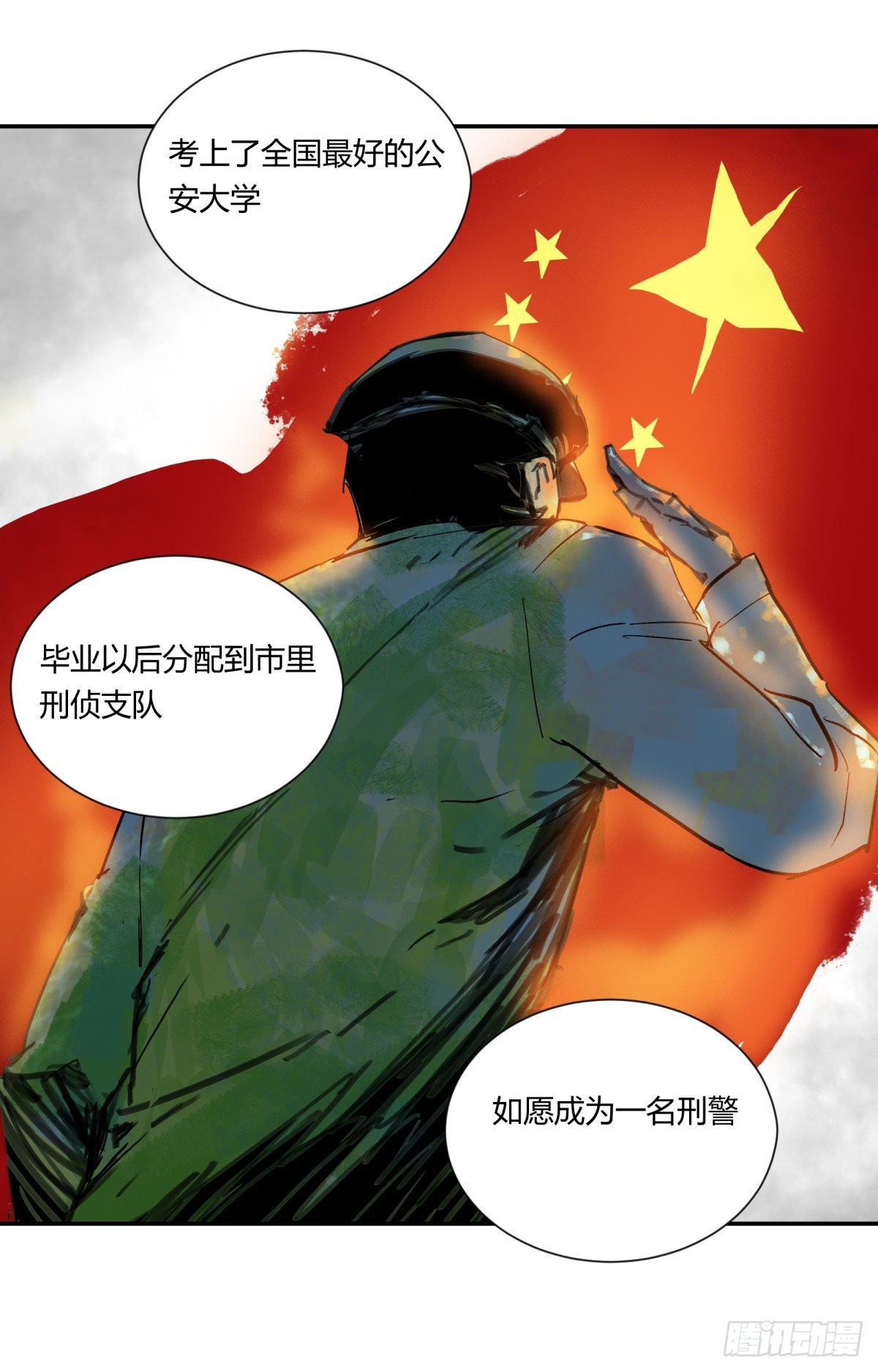 22芦苇