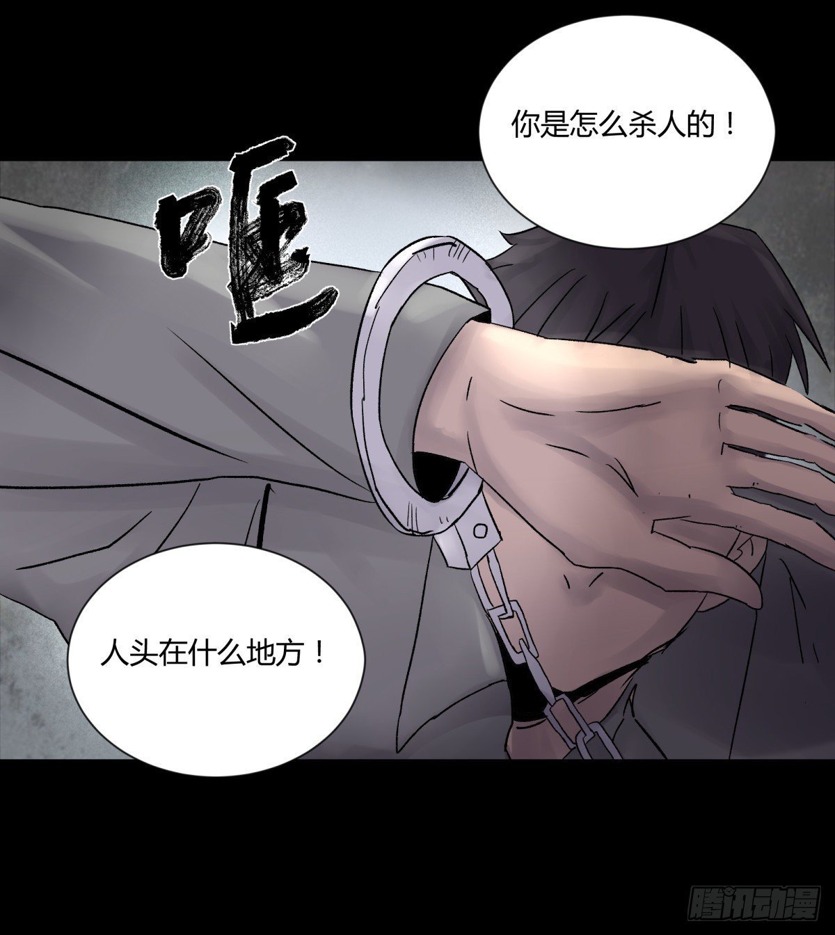 22芦苇