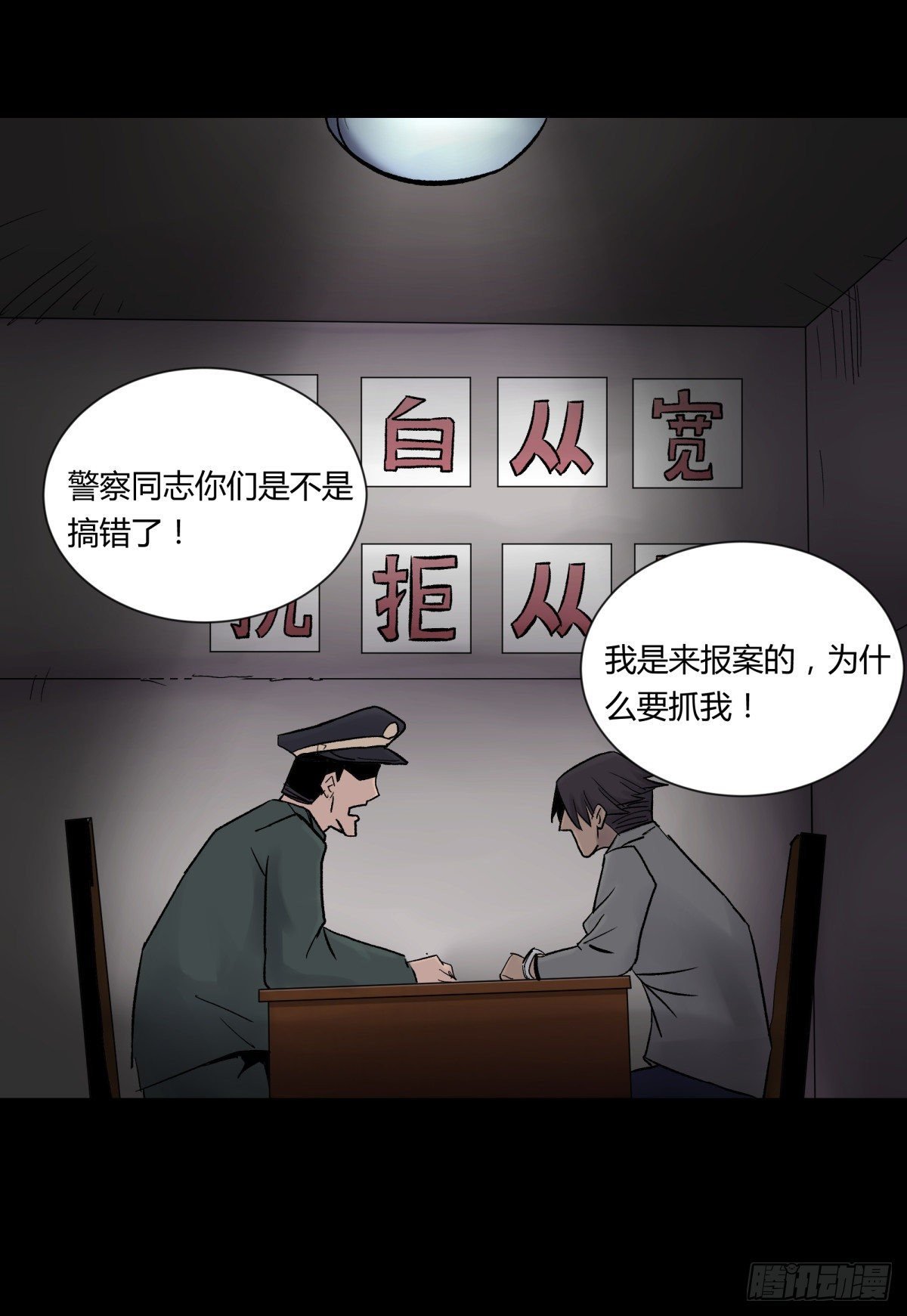 22芦苇