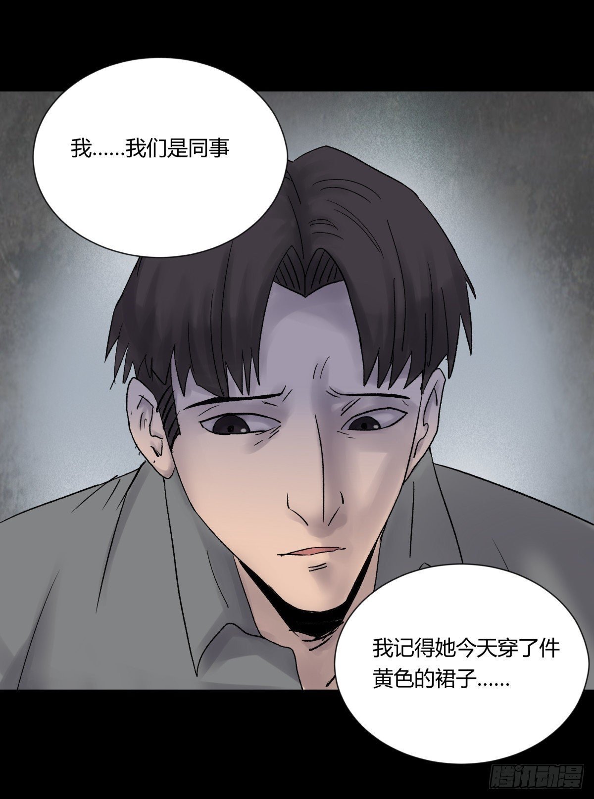 22芦苇