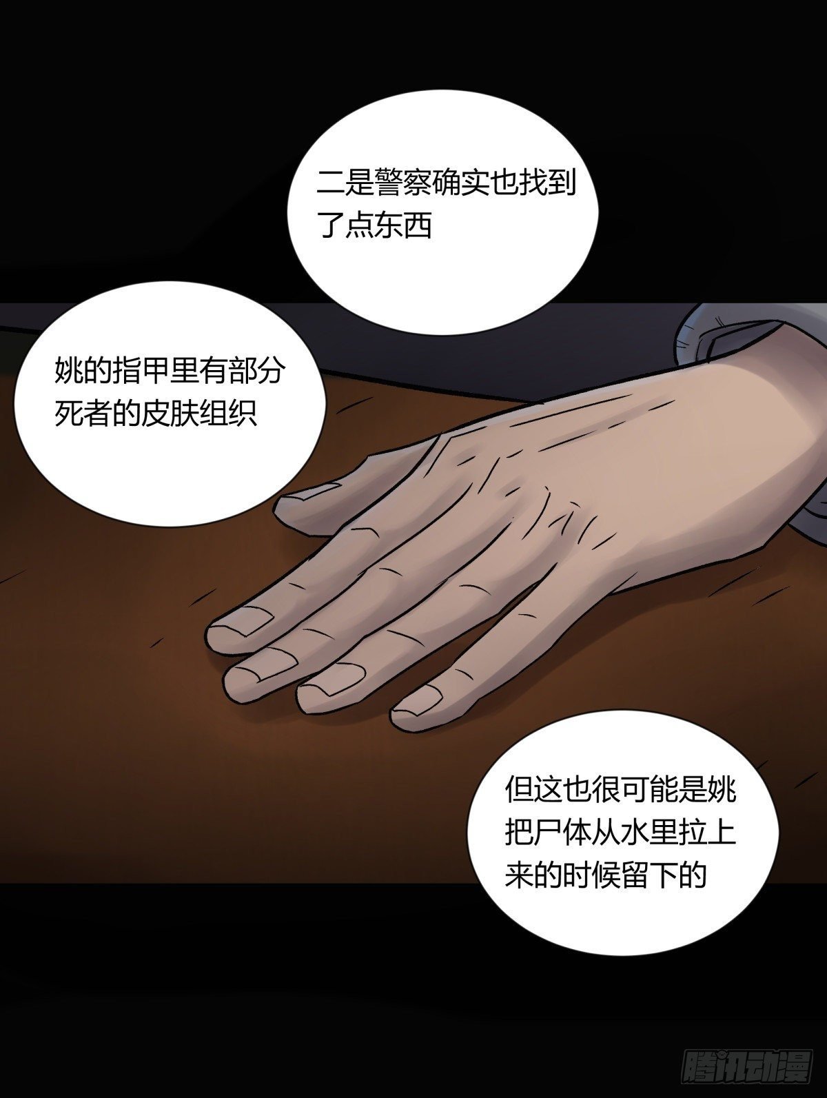 22芦苇