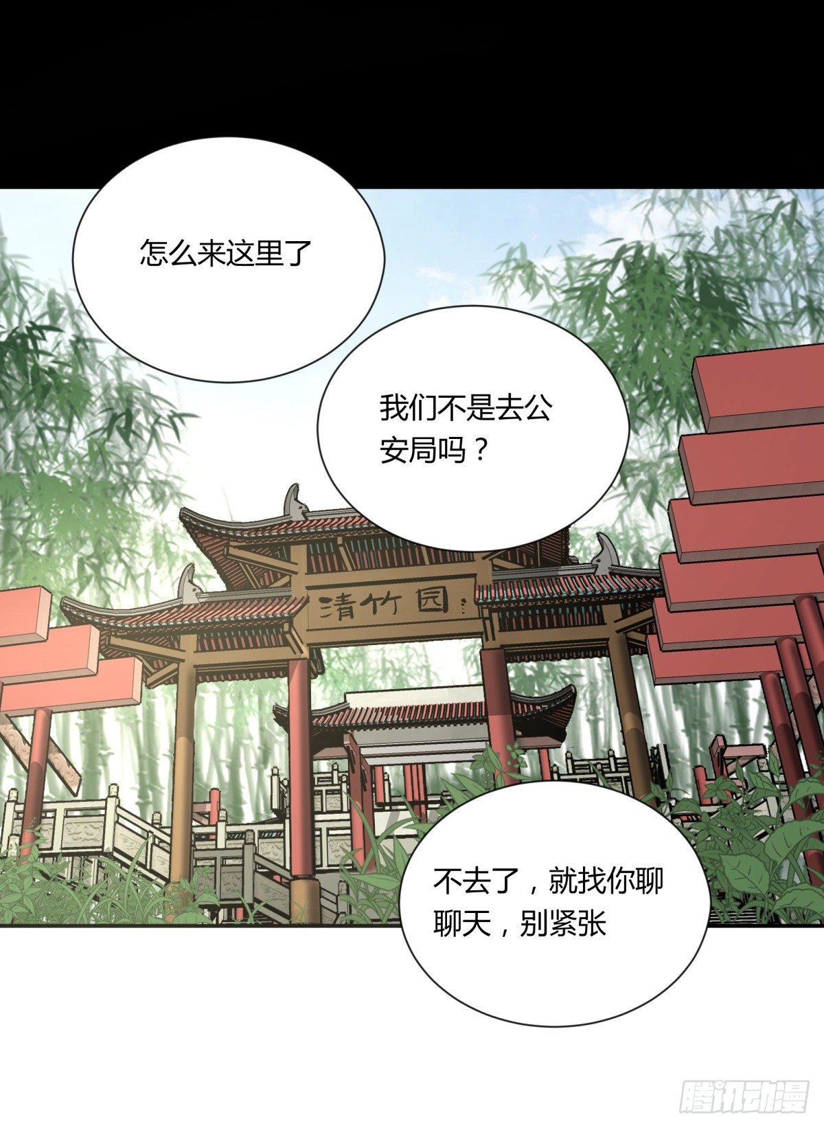 24老金