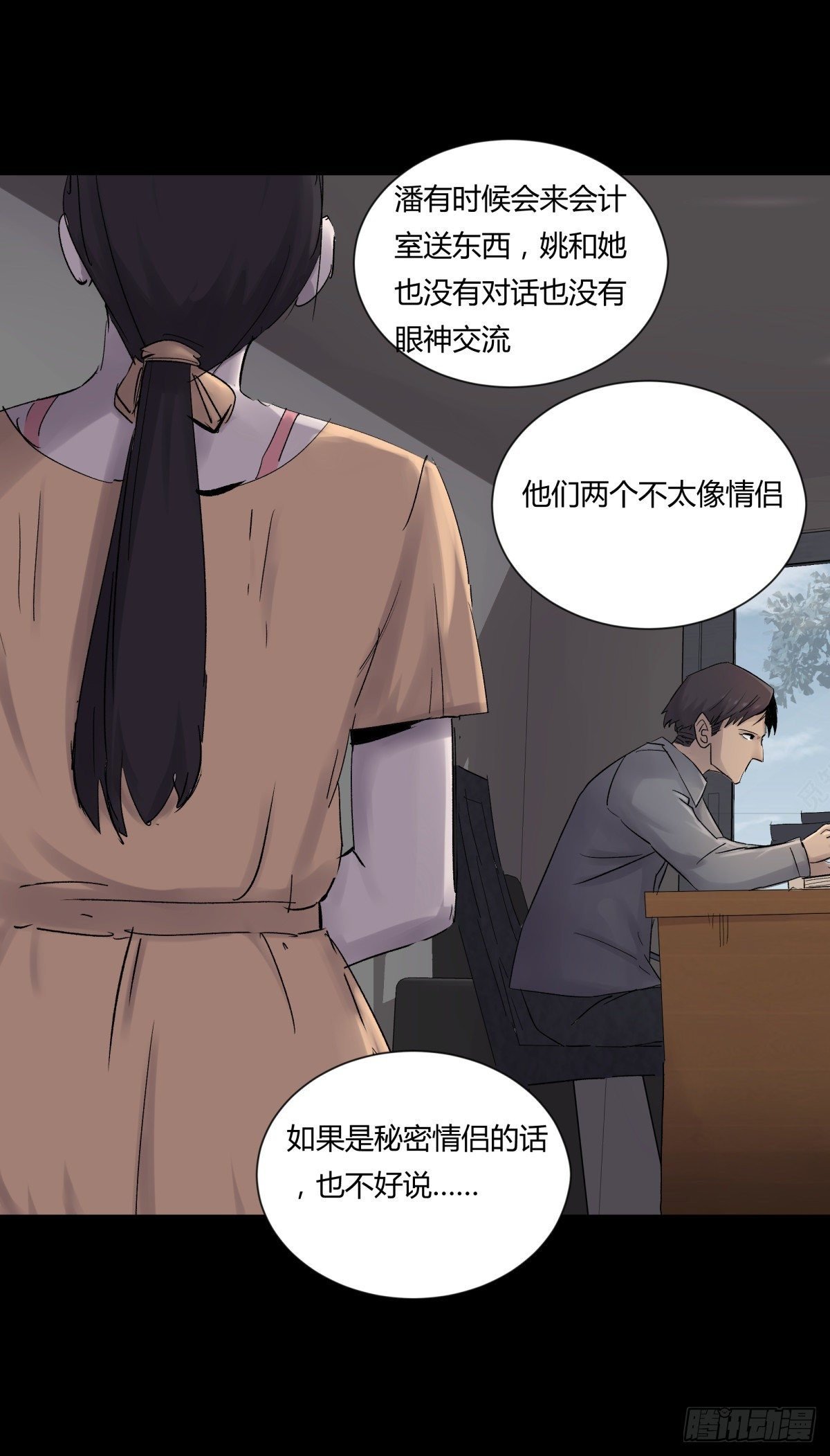 24老金
