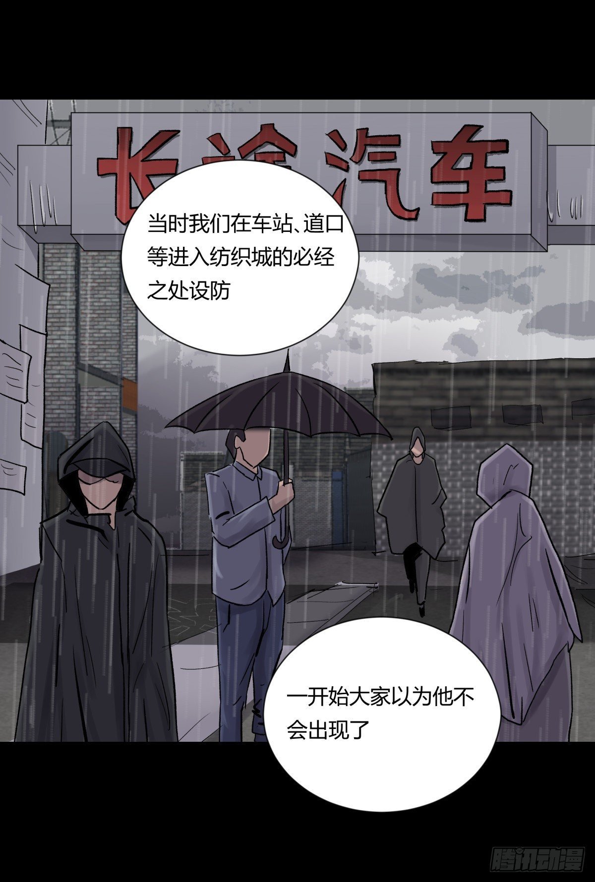 24老金