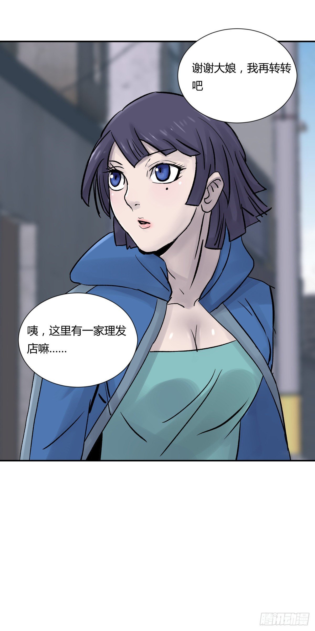 24老金