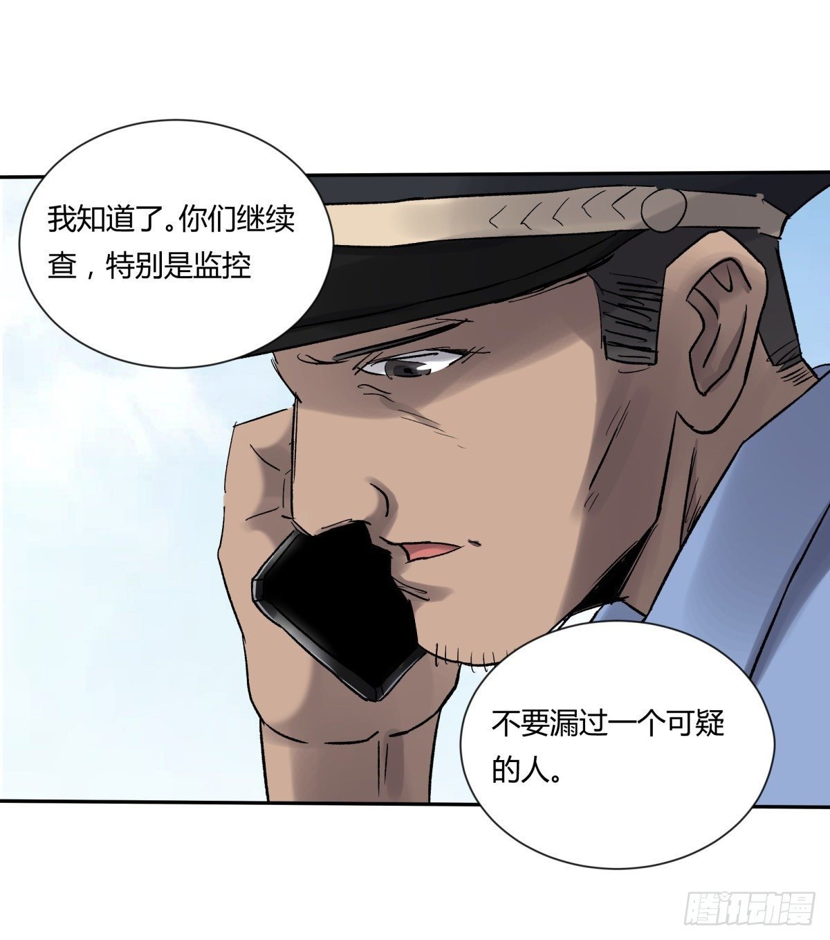 25老王
