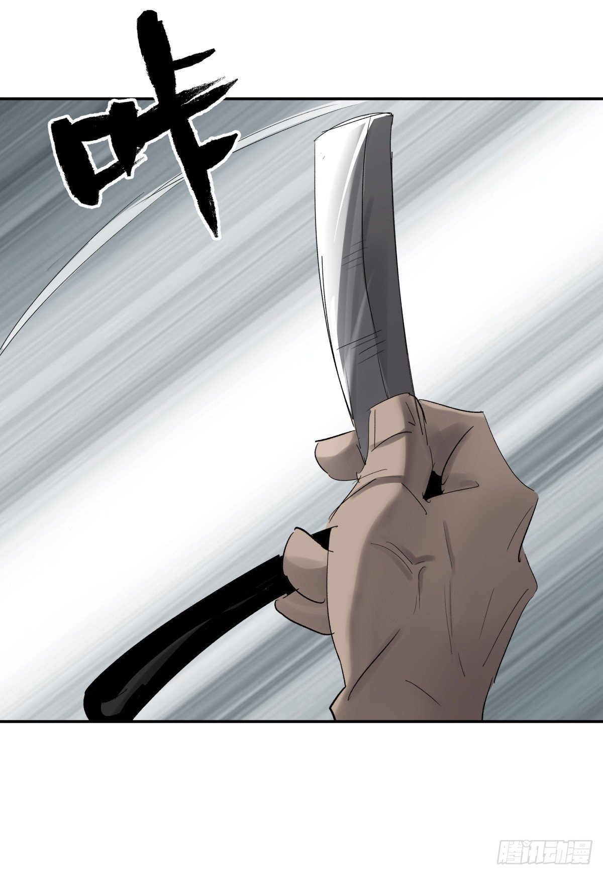 25老王
