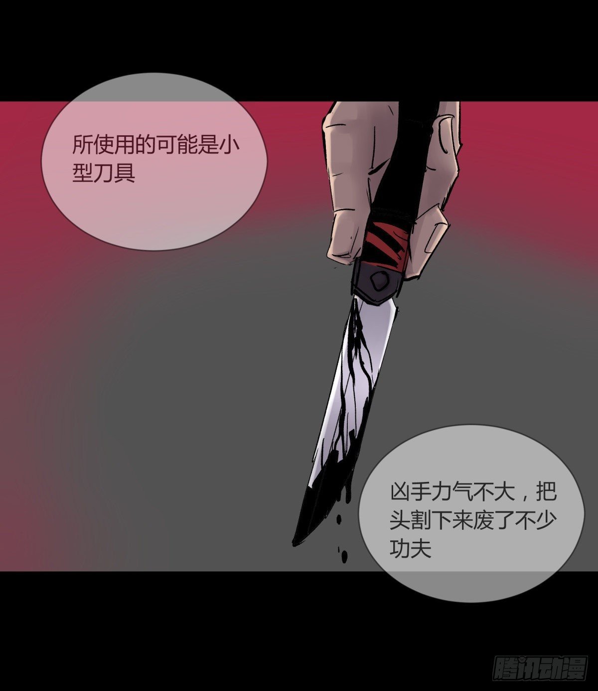 25老王
