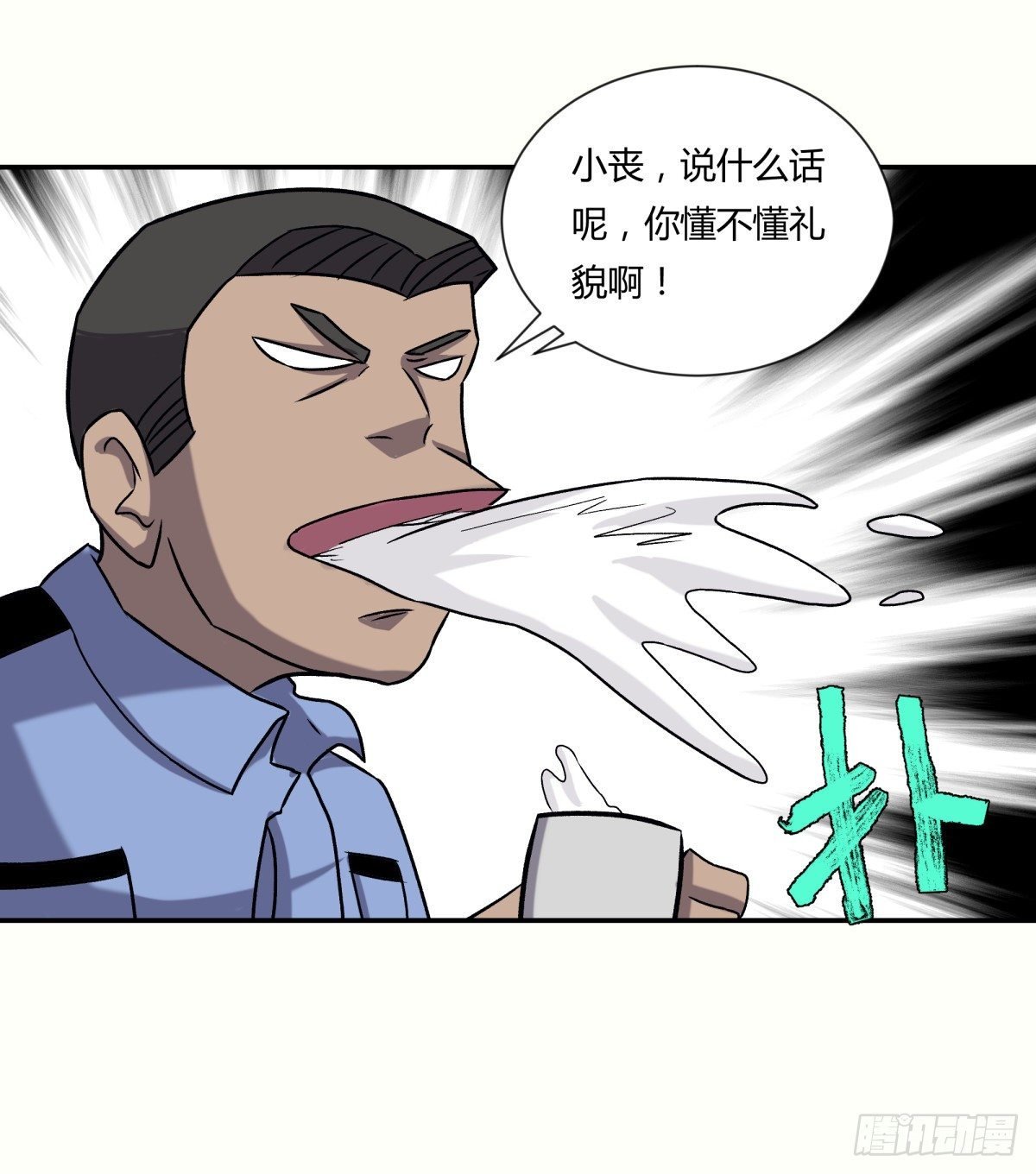 25老王