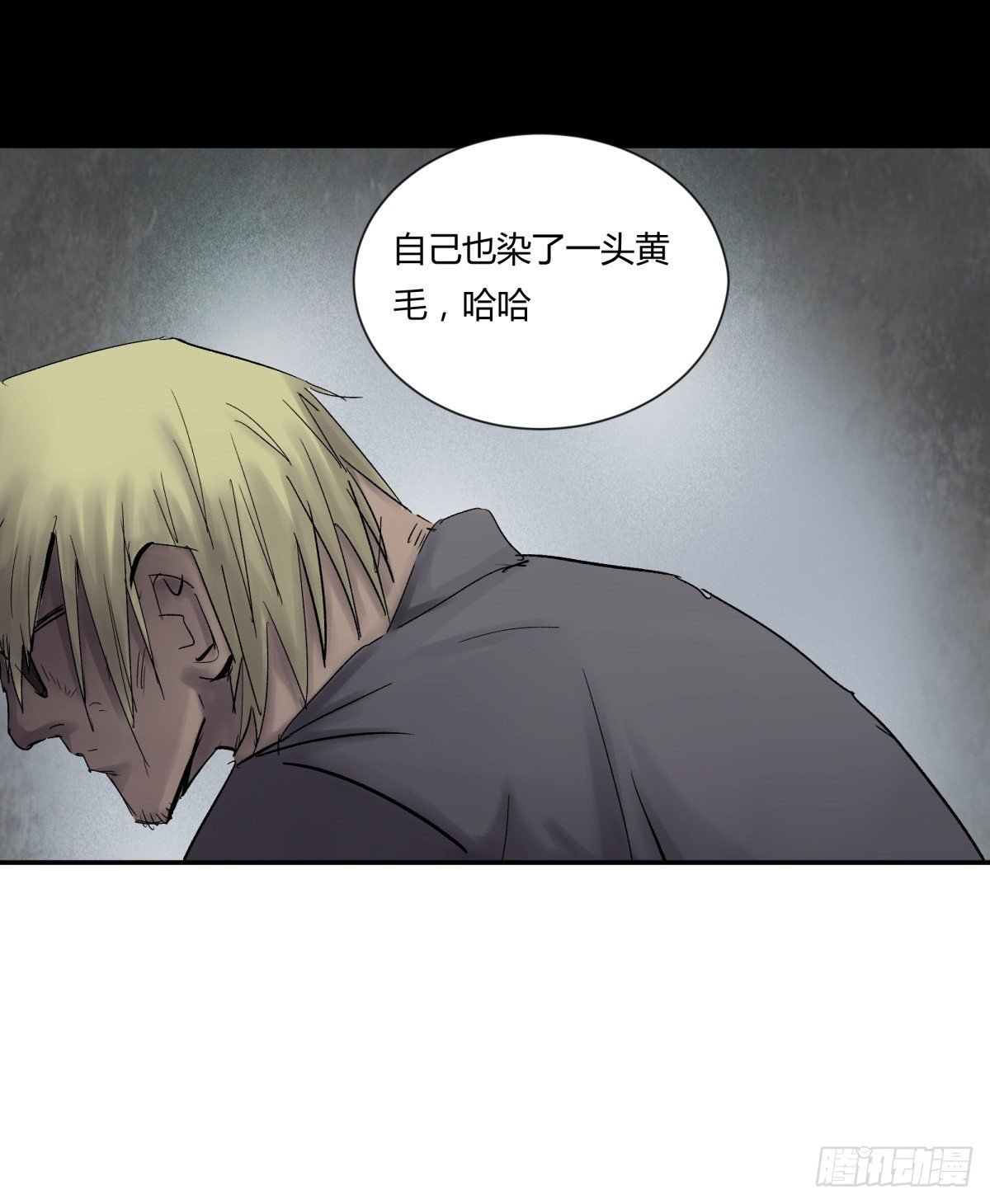 25老王