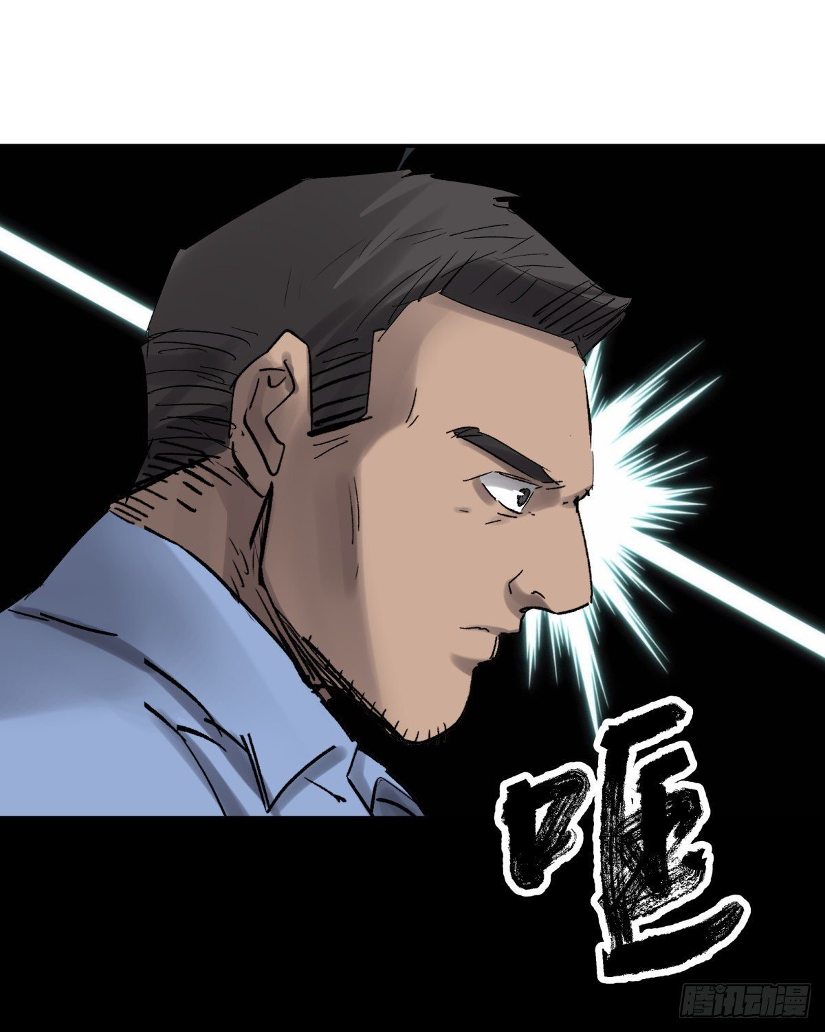 25老王
