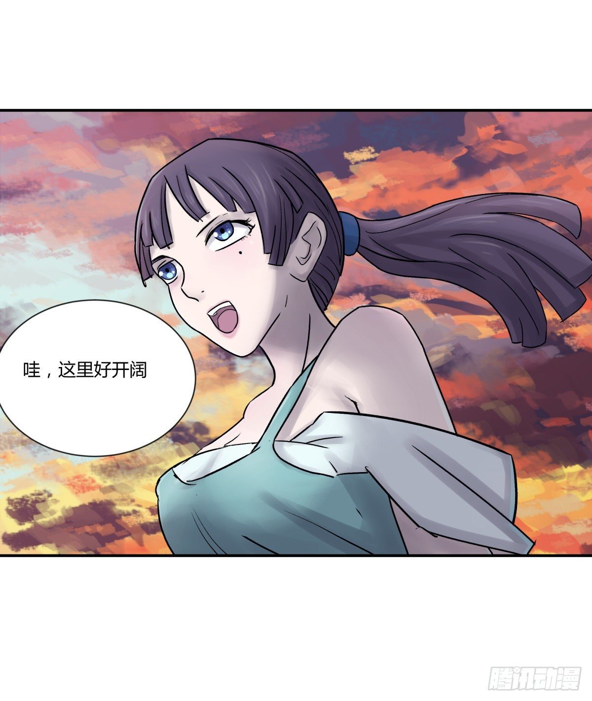 26猪头