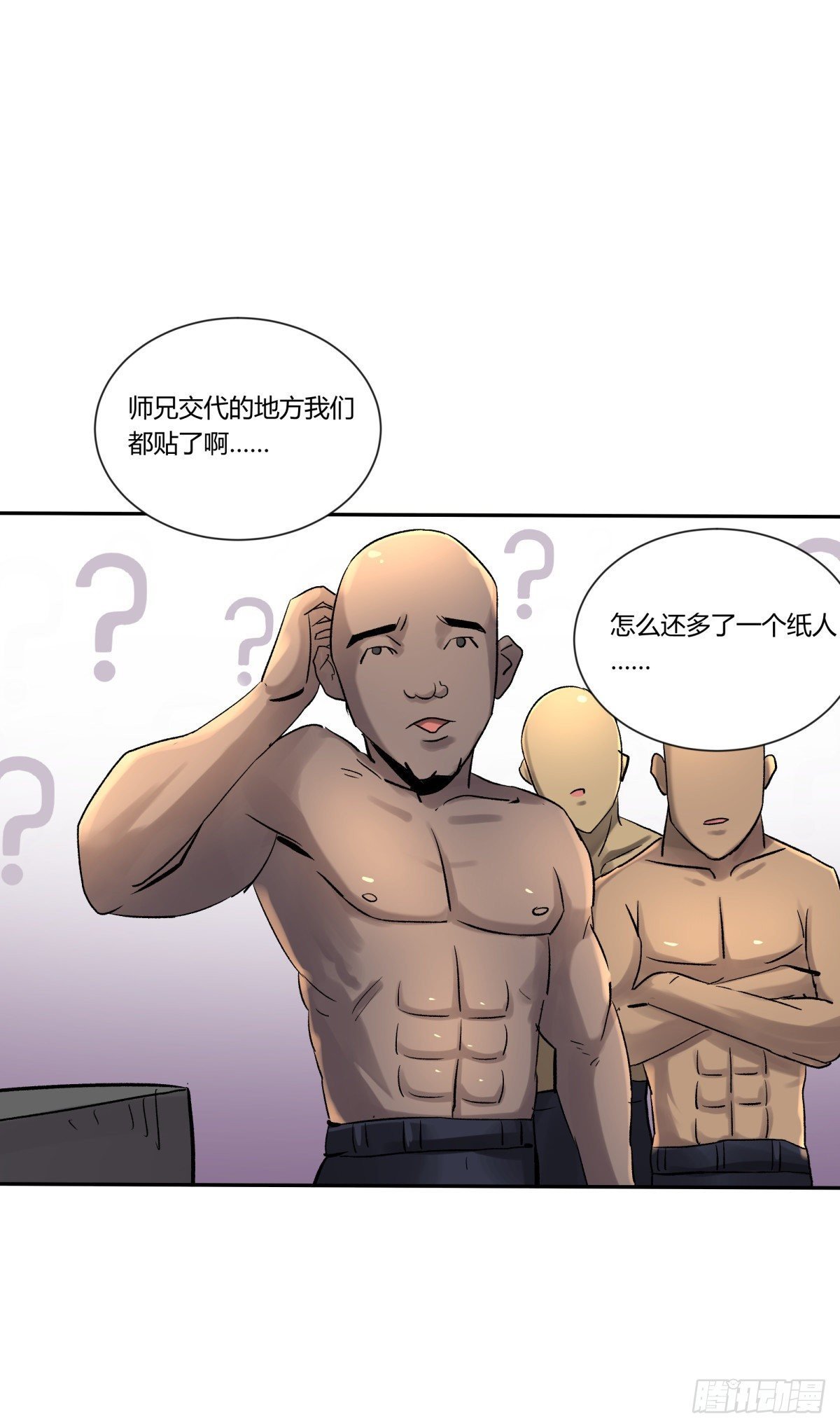 27开发
