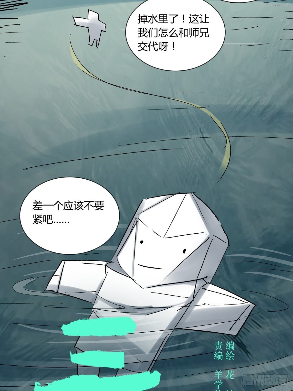 27开发