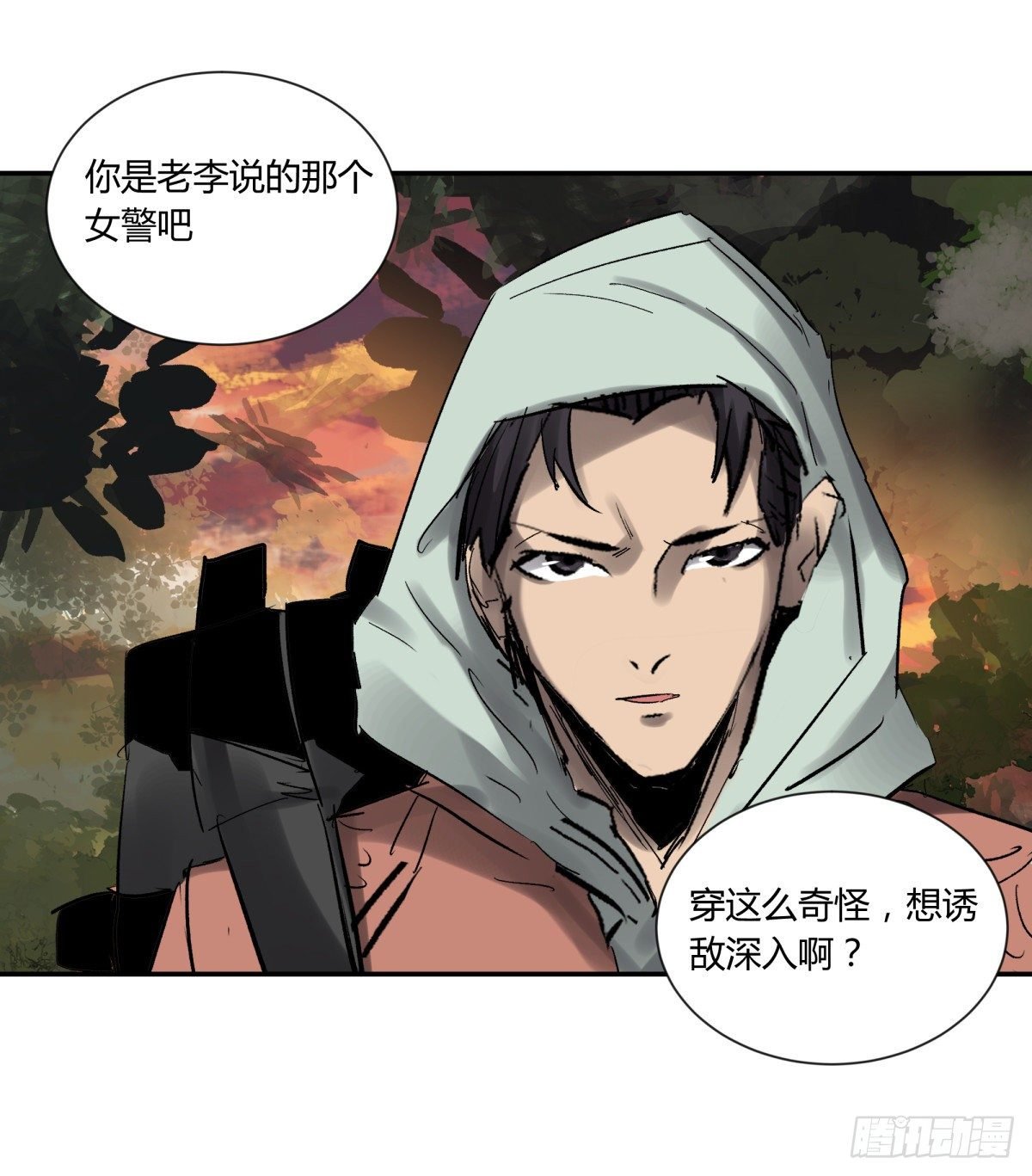 27开发