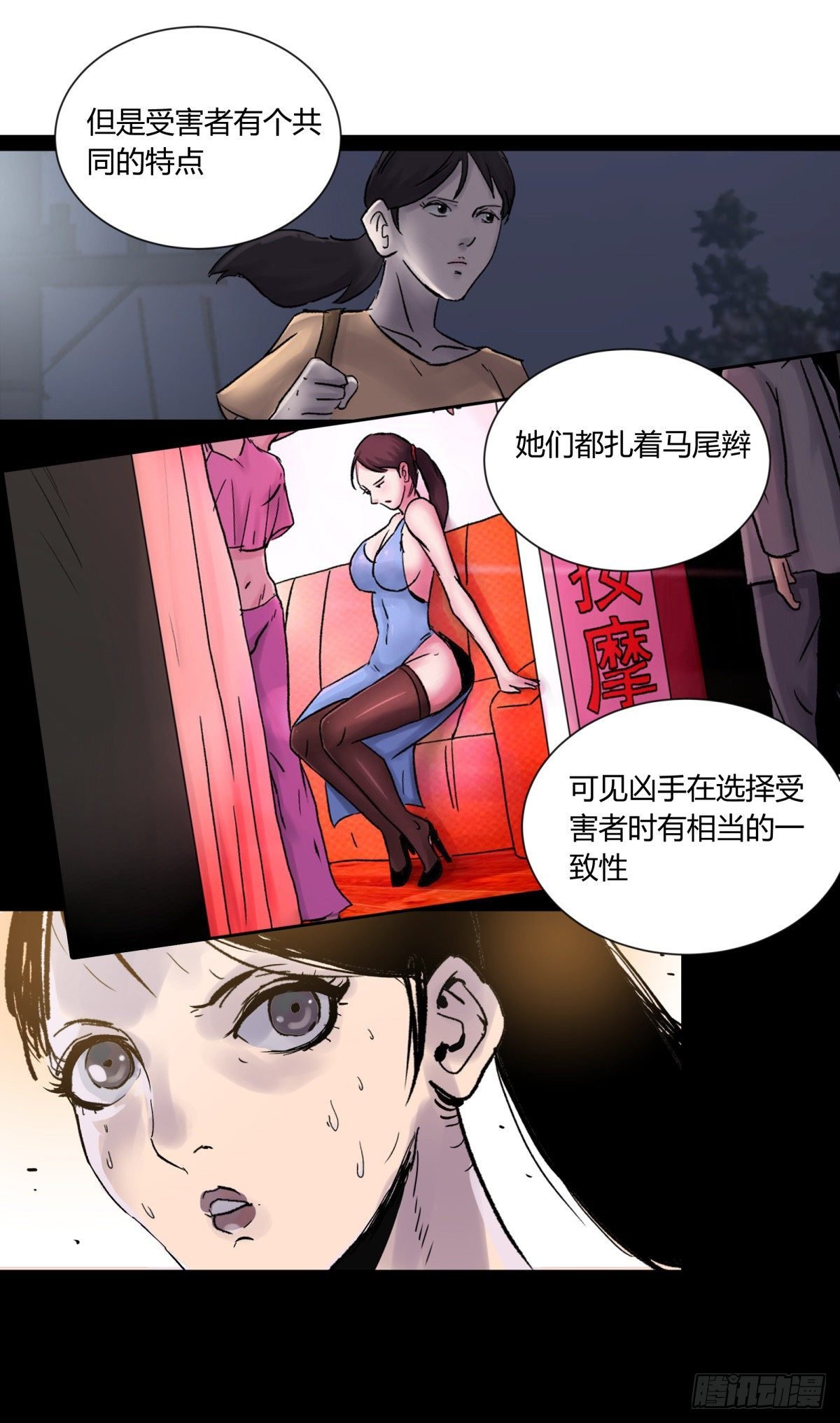 27开发