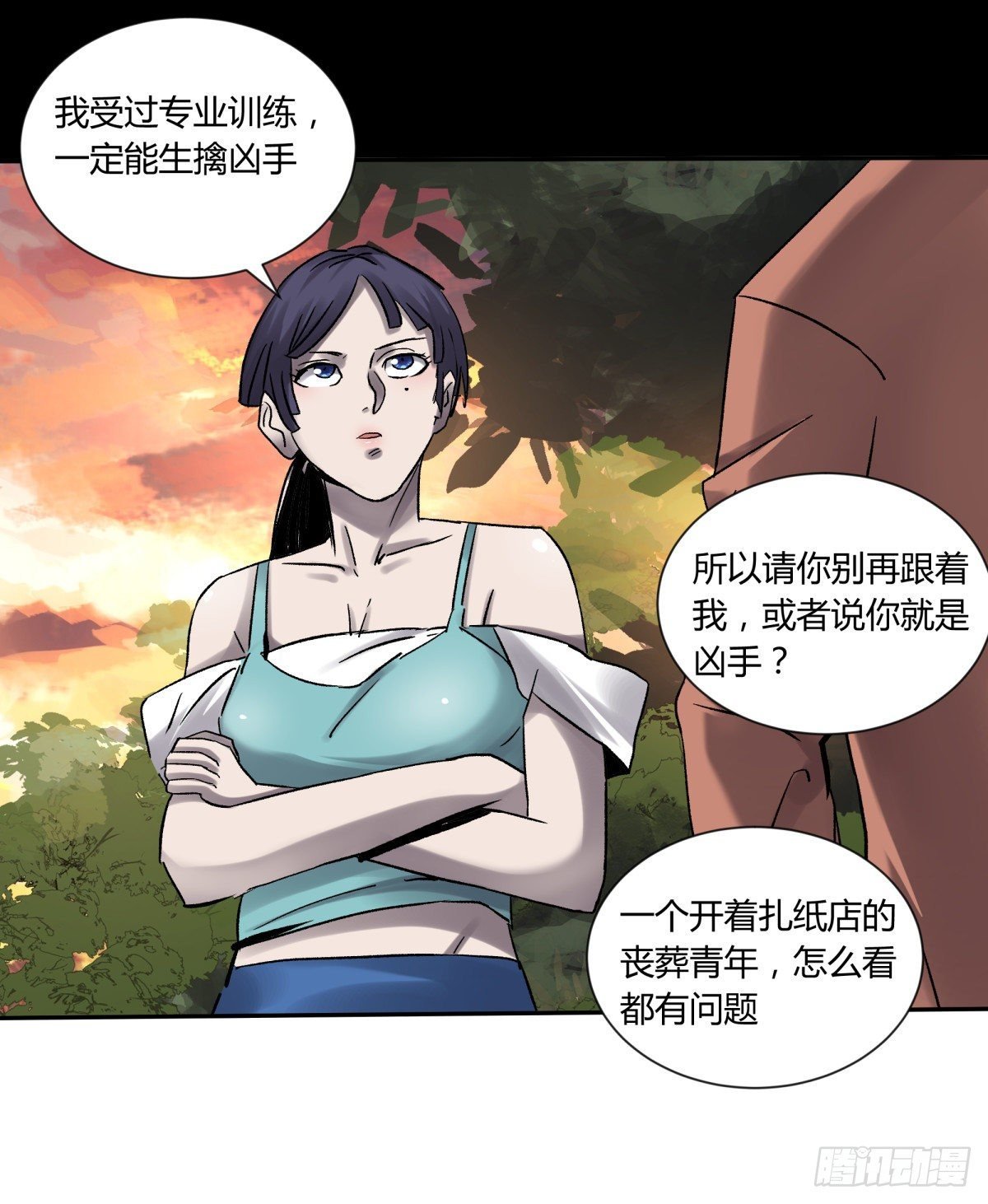 27开发