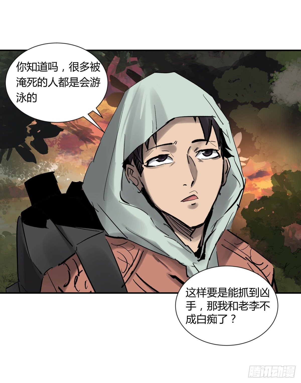 27开发