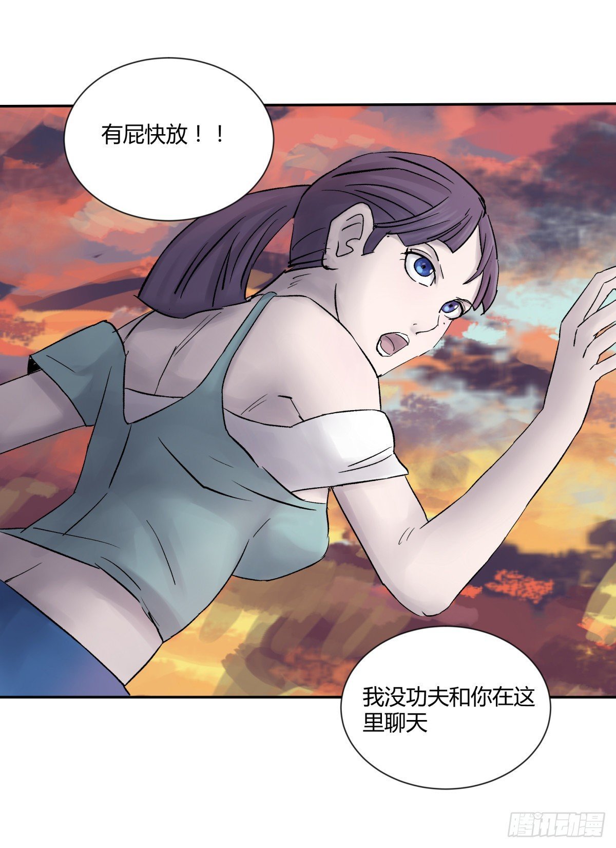 27开发