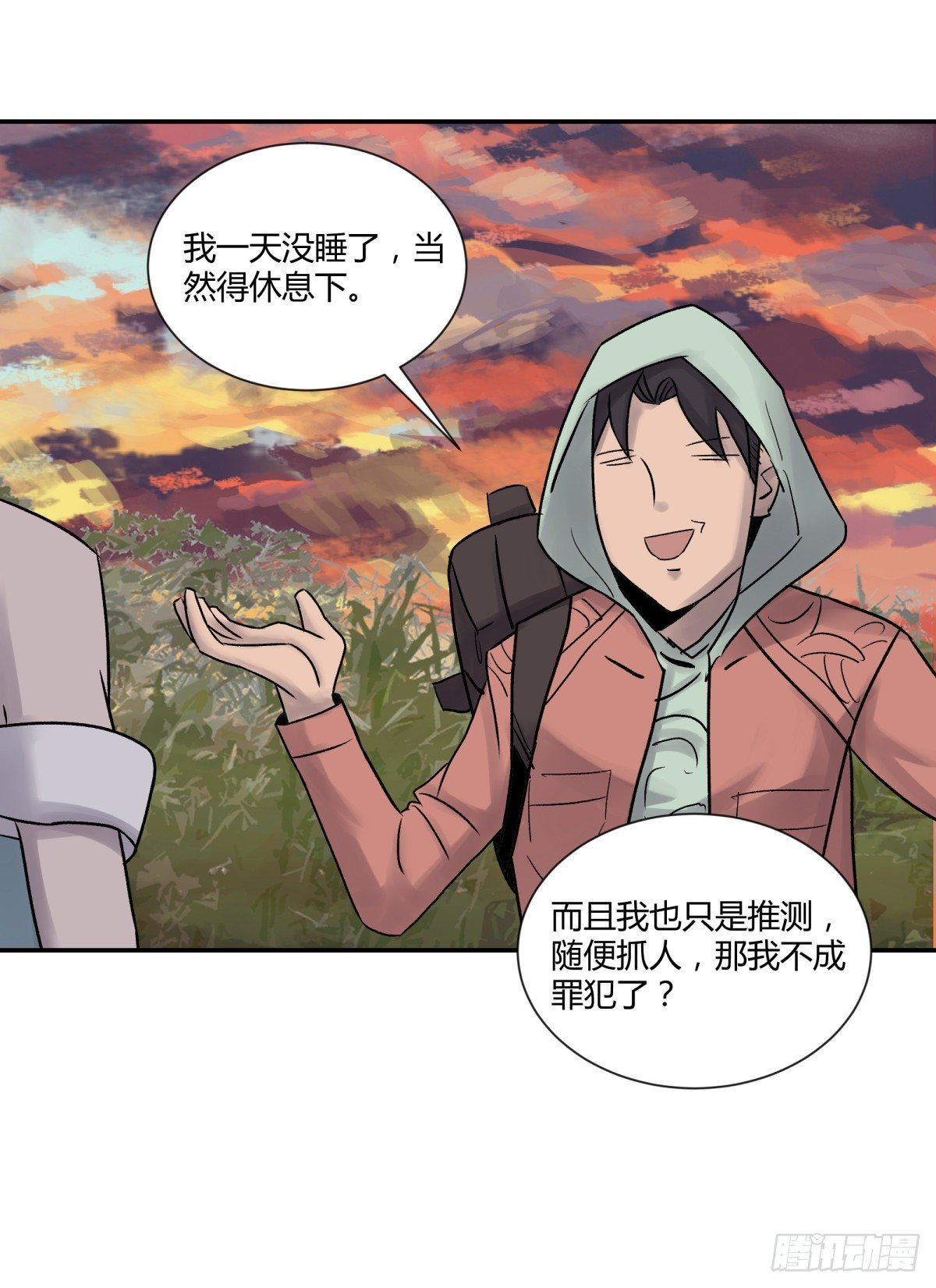 27开发