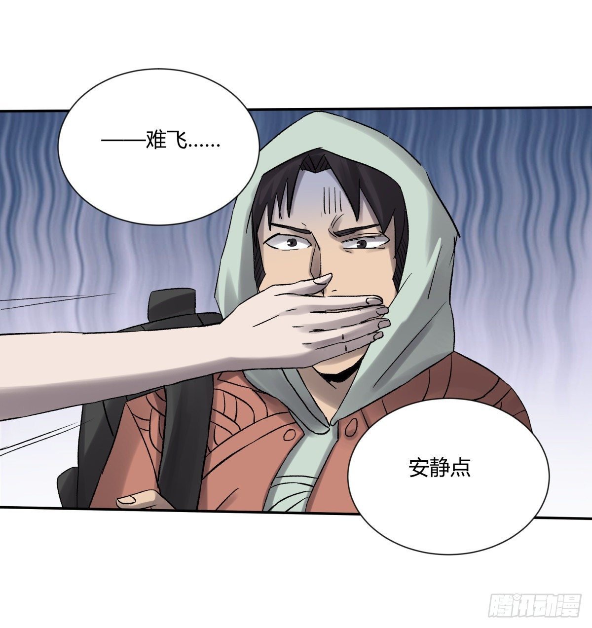 27开发